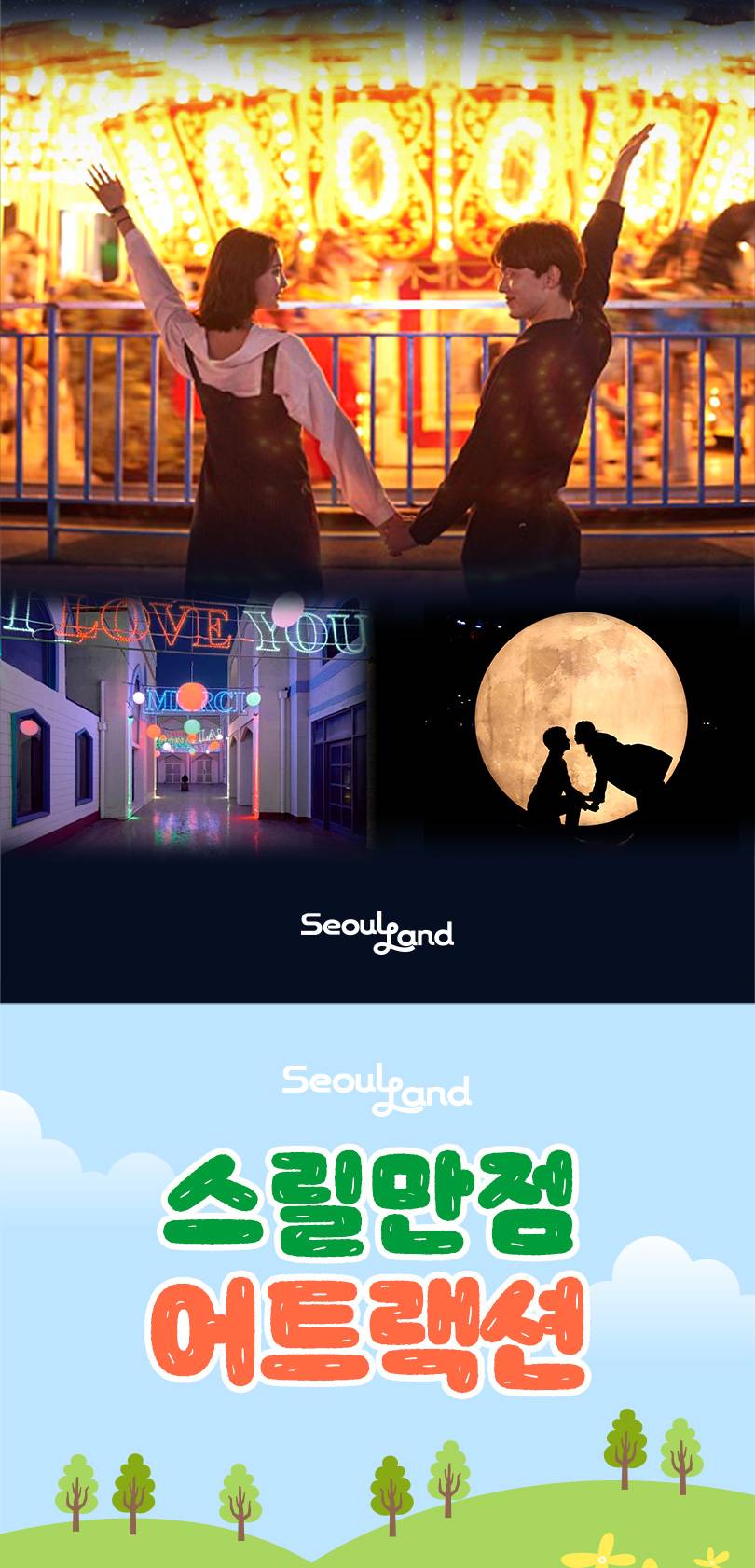 상품 상세 이미지 6