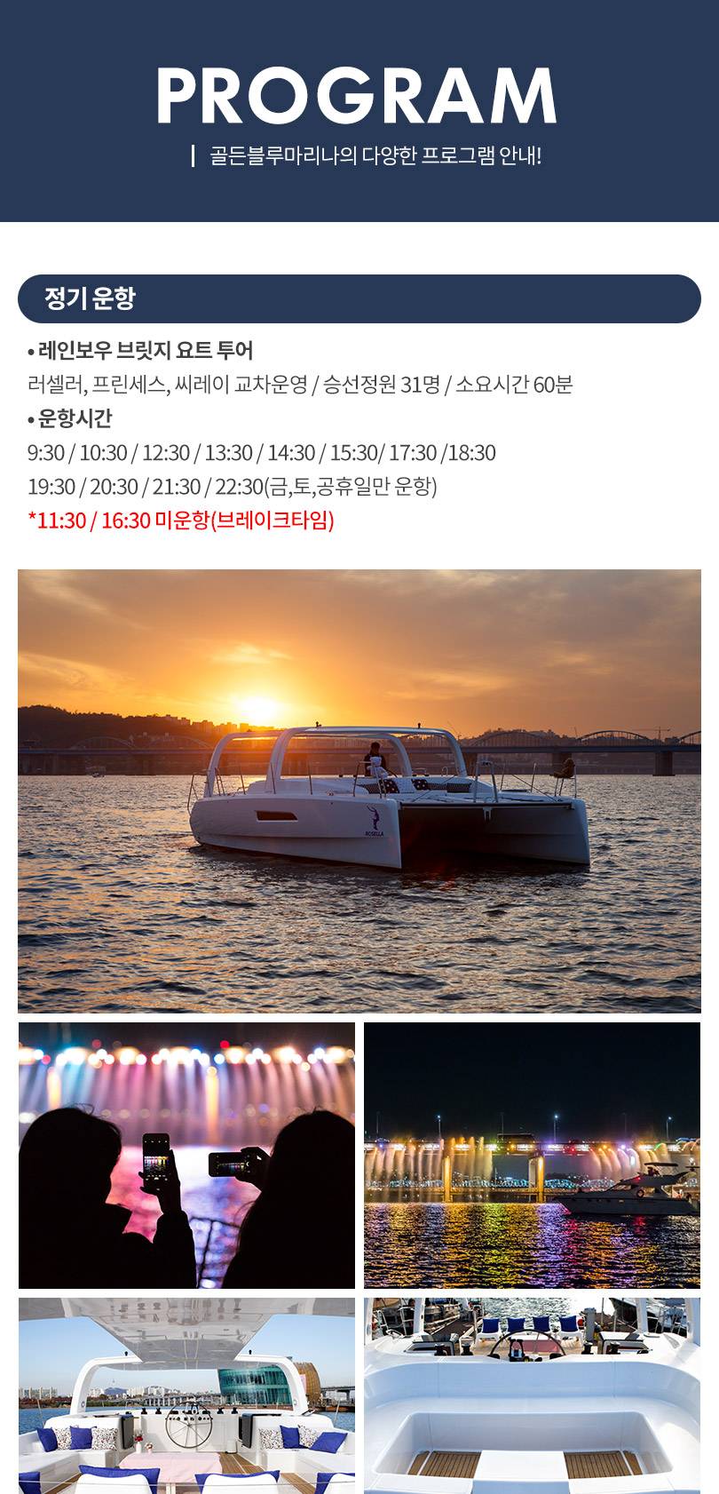 상품 상세 이미지 3