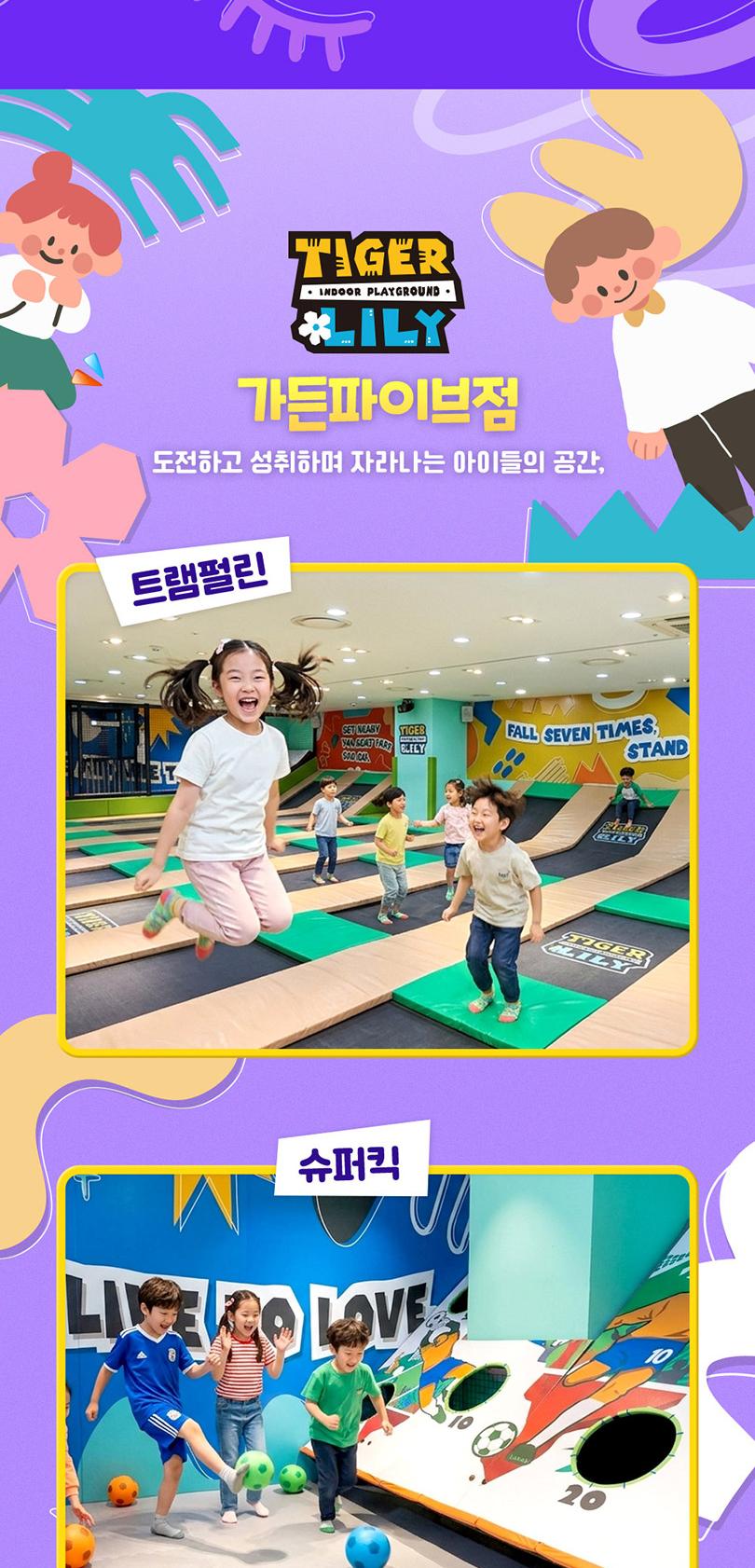 상품 상세 이미지 6