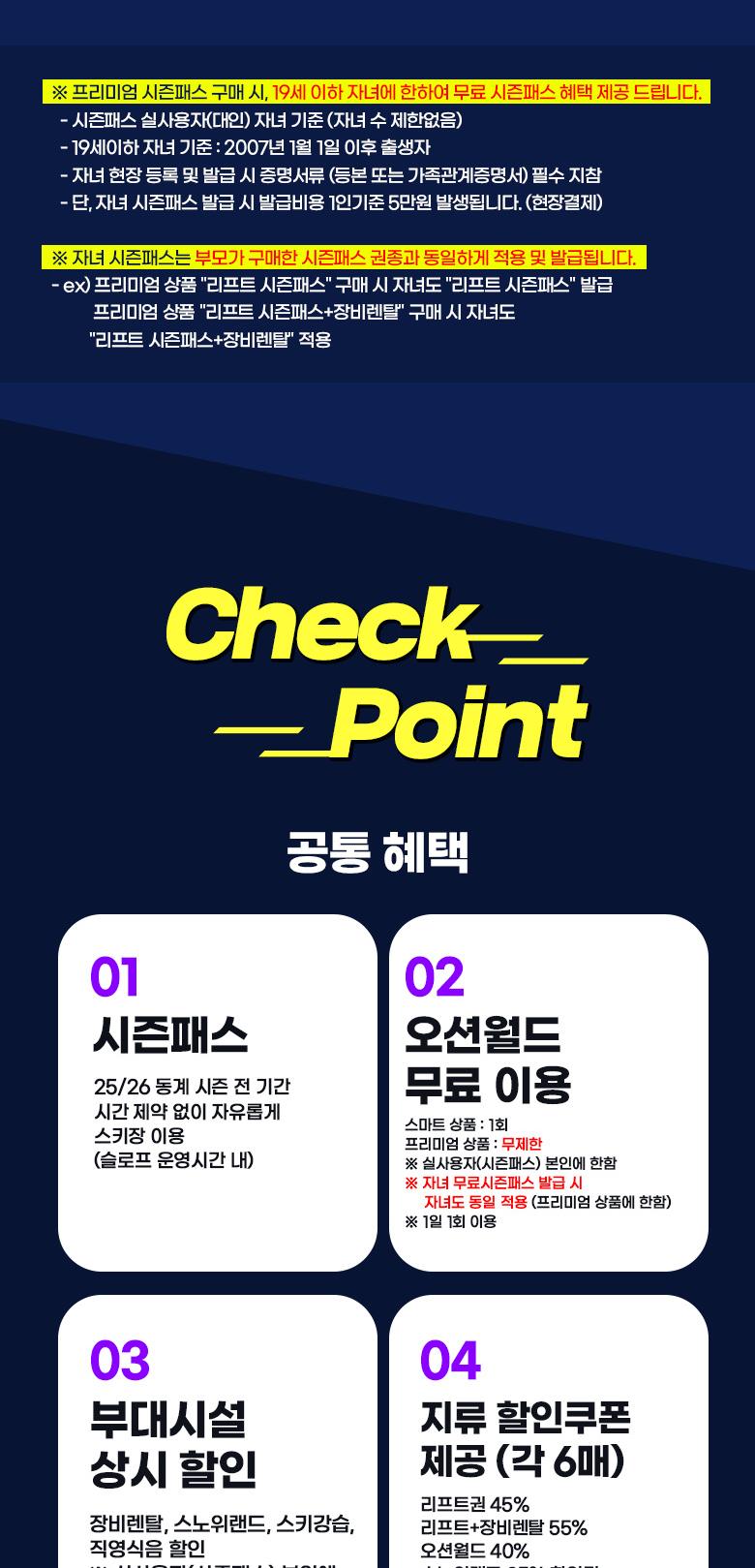 상품 상세 이미지 4