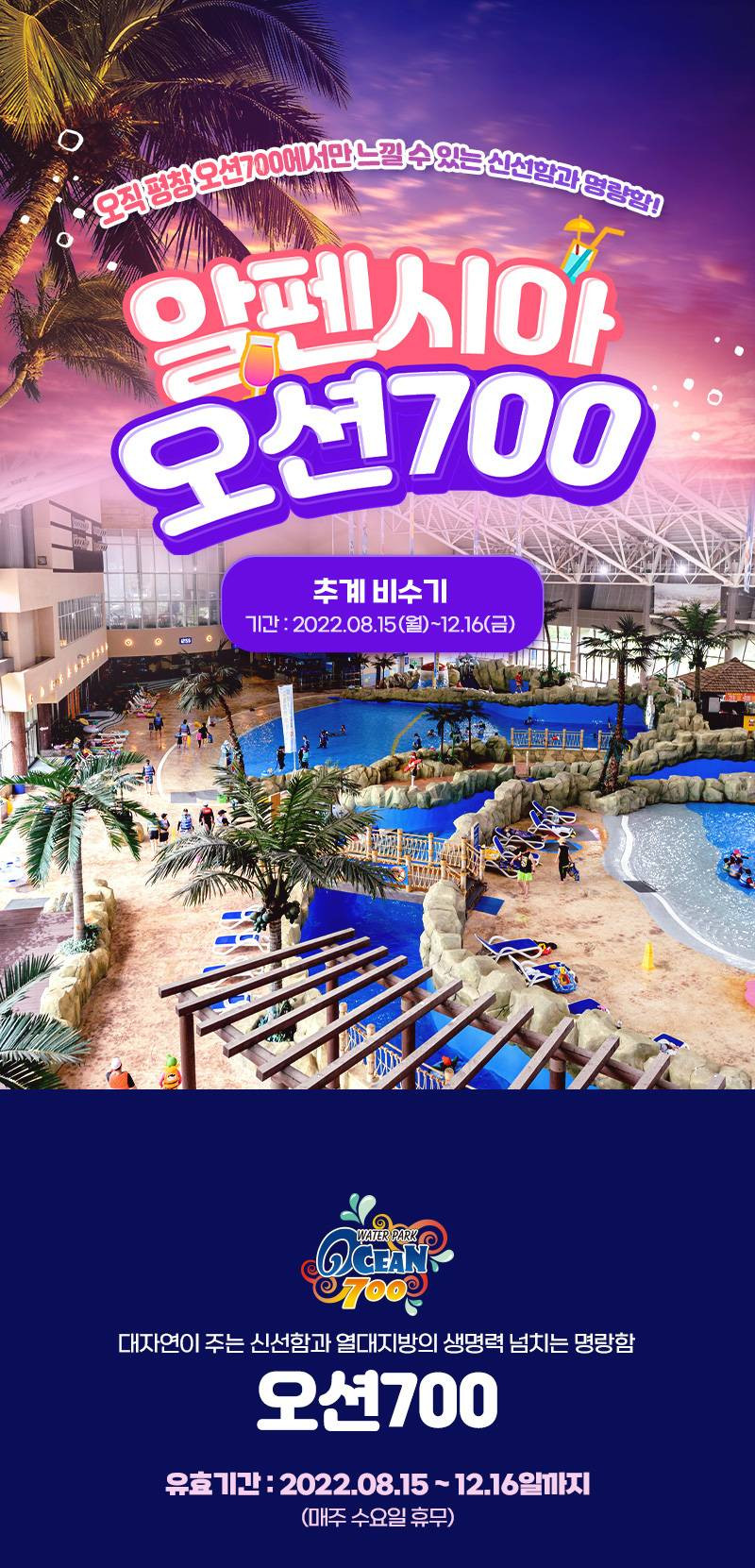 상품 상세 이미지 1