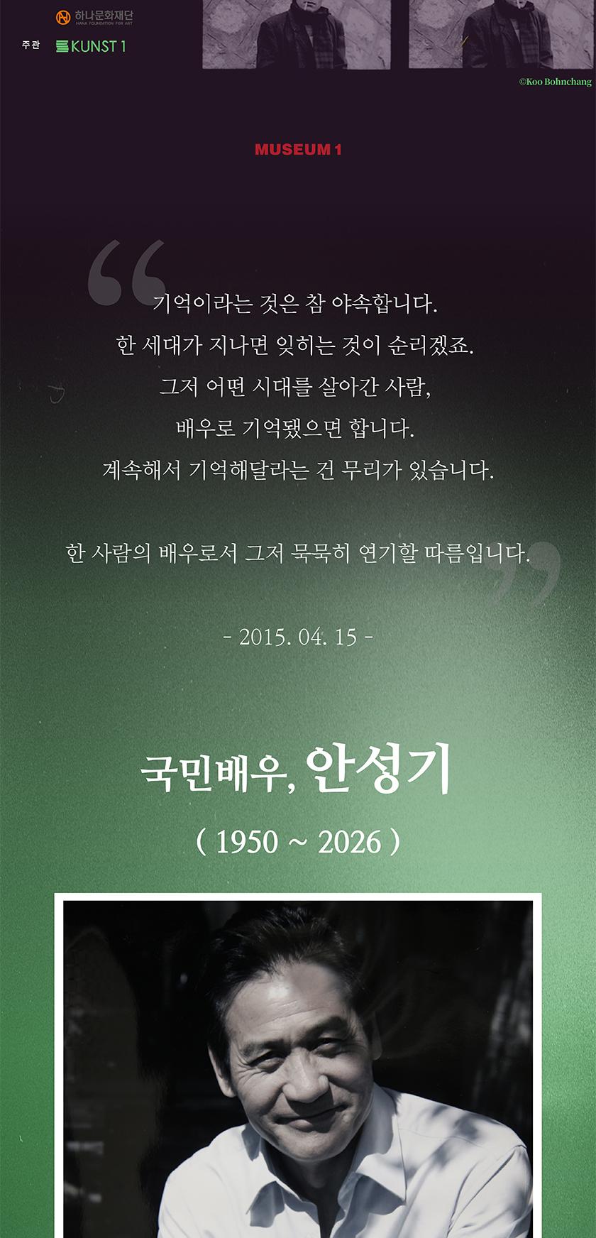 상품 상세 이미지 2