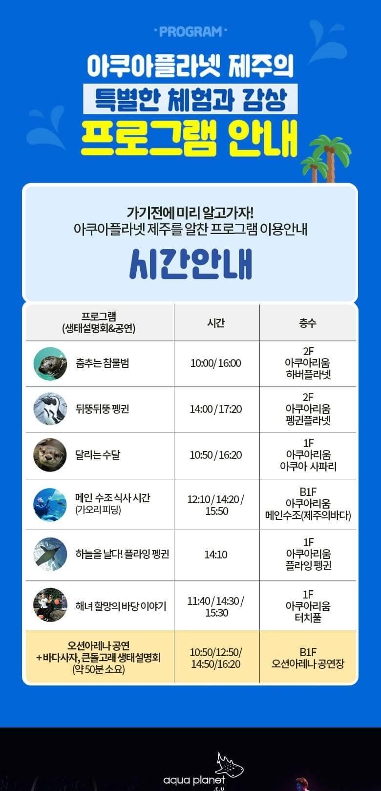 상품 상세 이미지 5