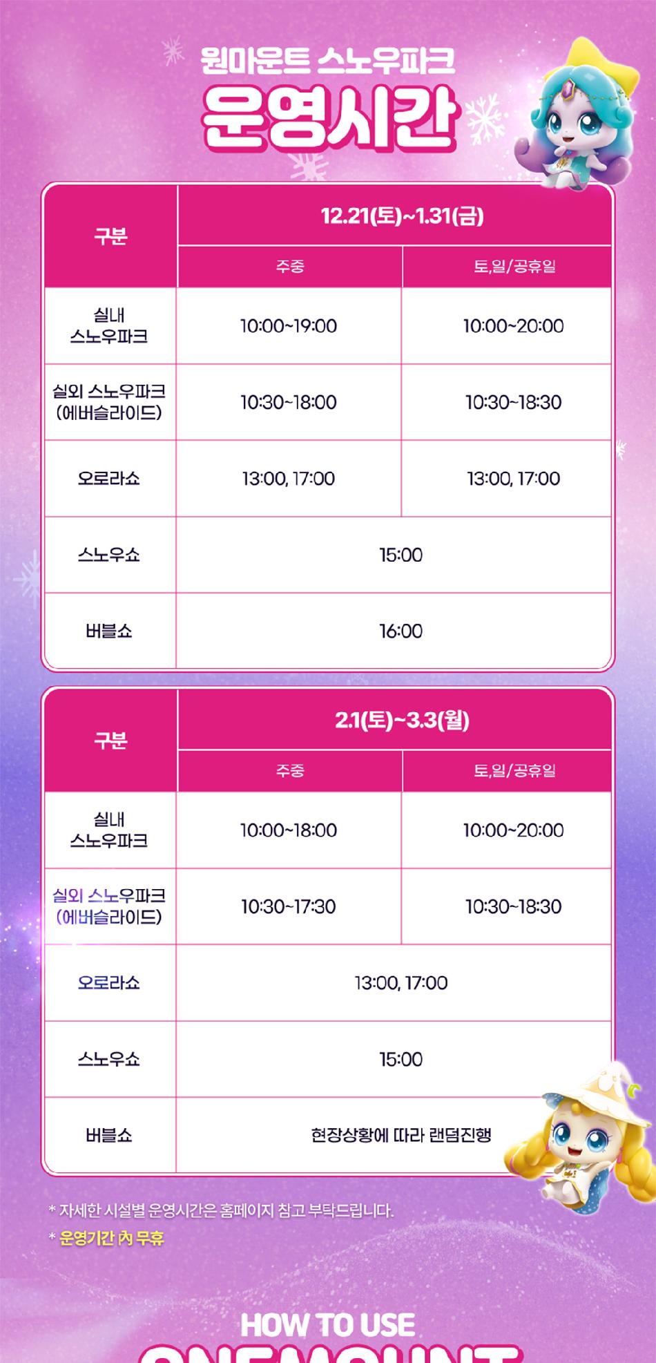 상품 상세 이미지 4