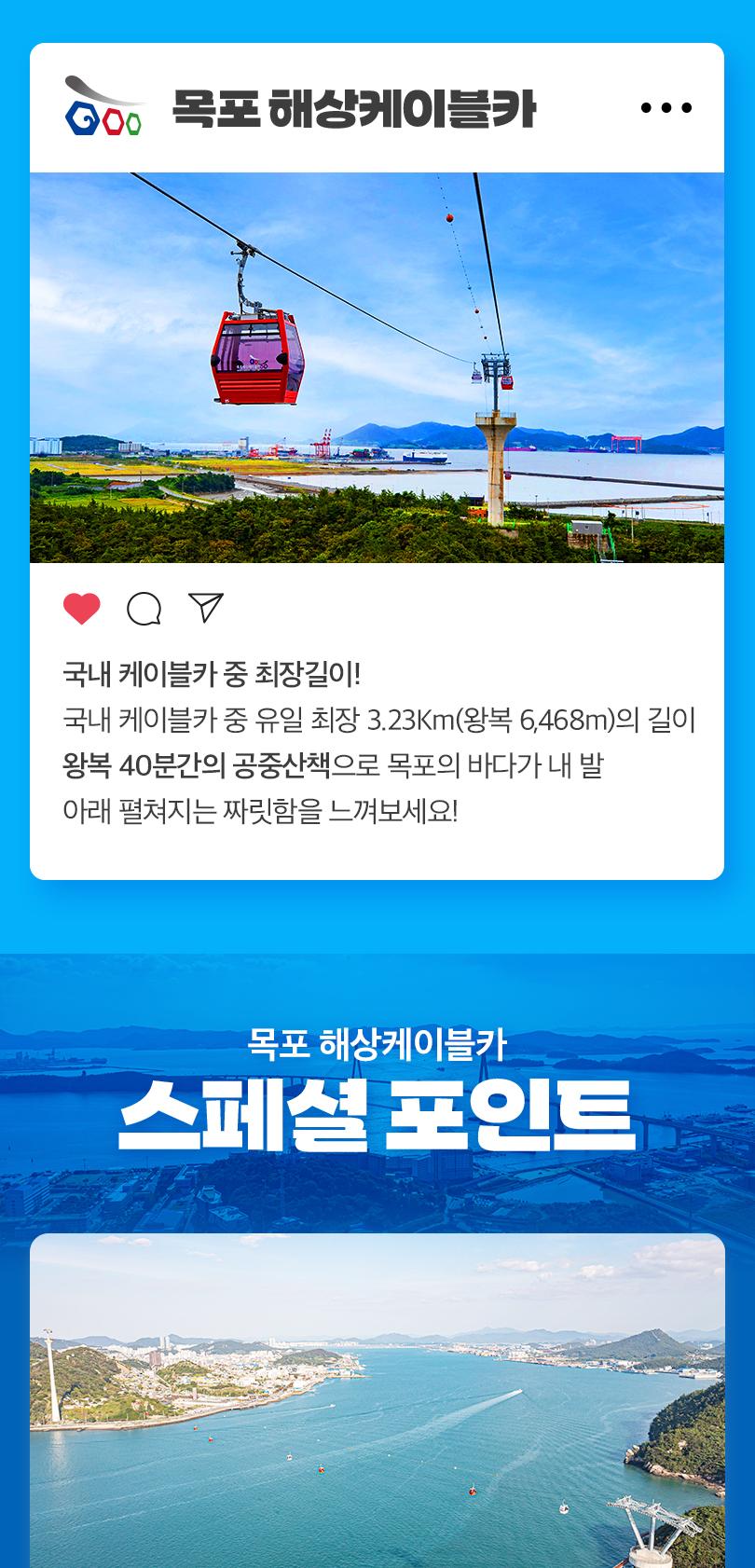 상품 상세 이미지 4