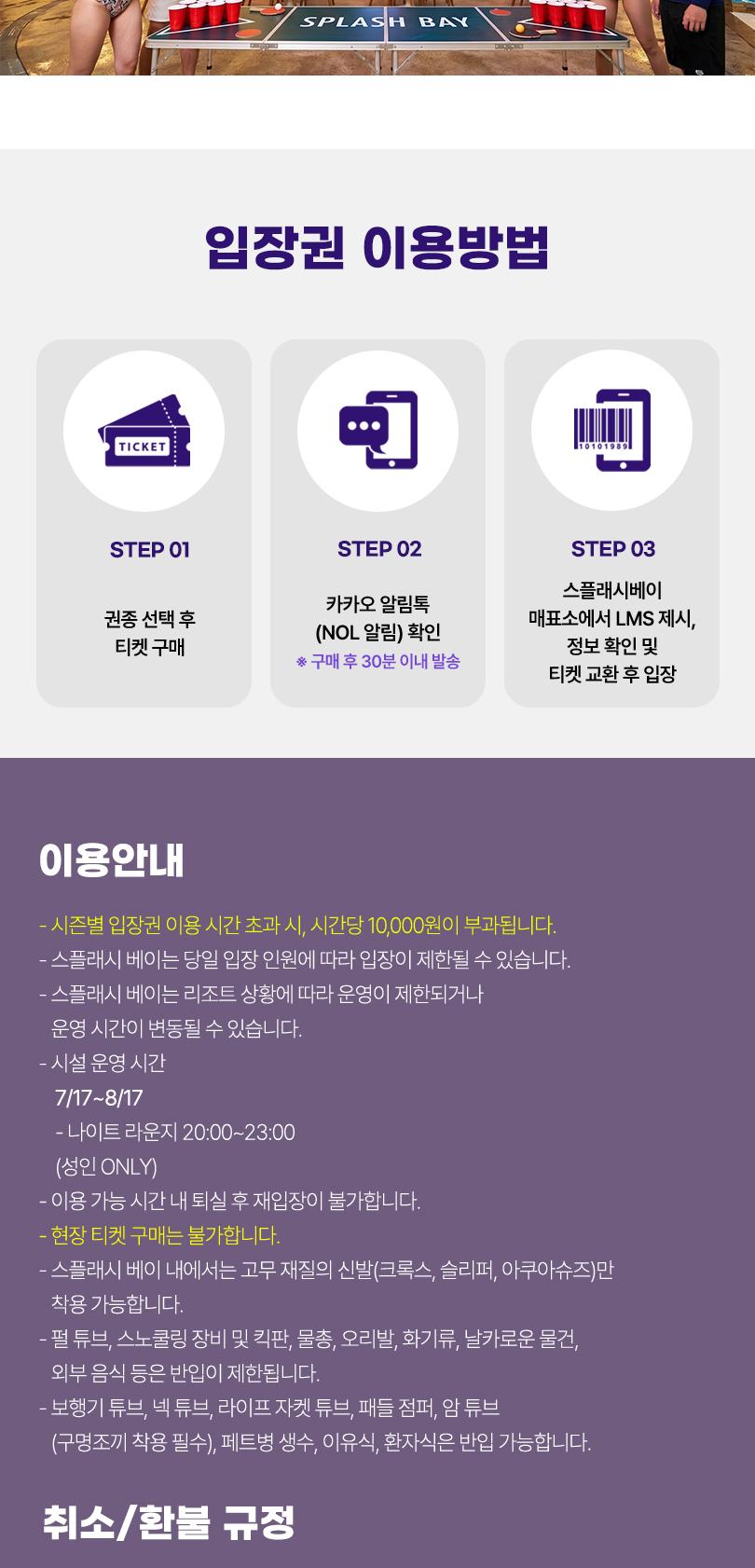 상품 상세 이미지 5