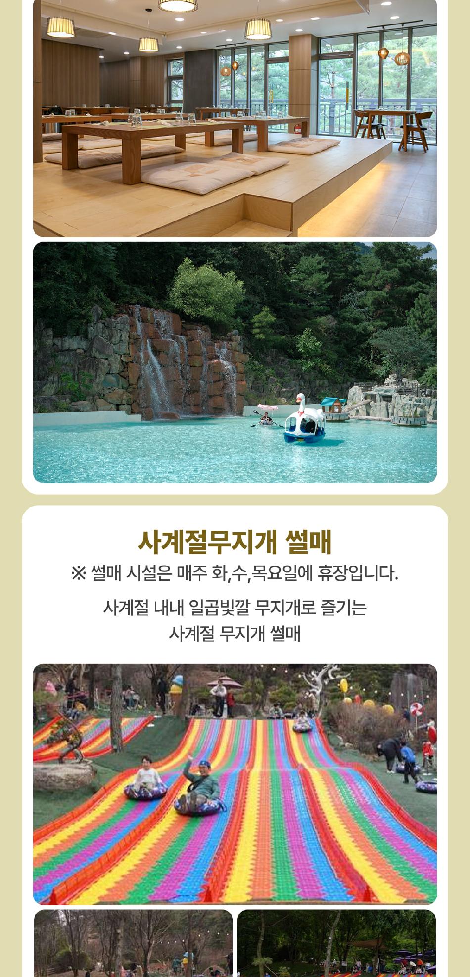상품 상세 이미지 20