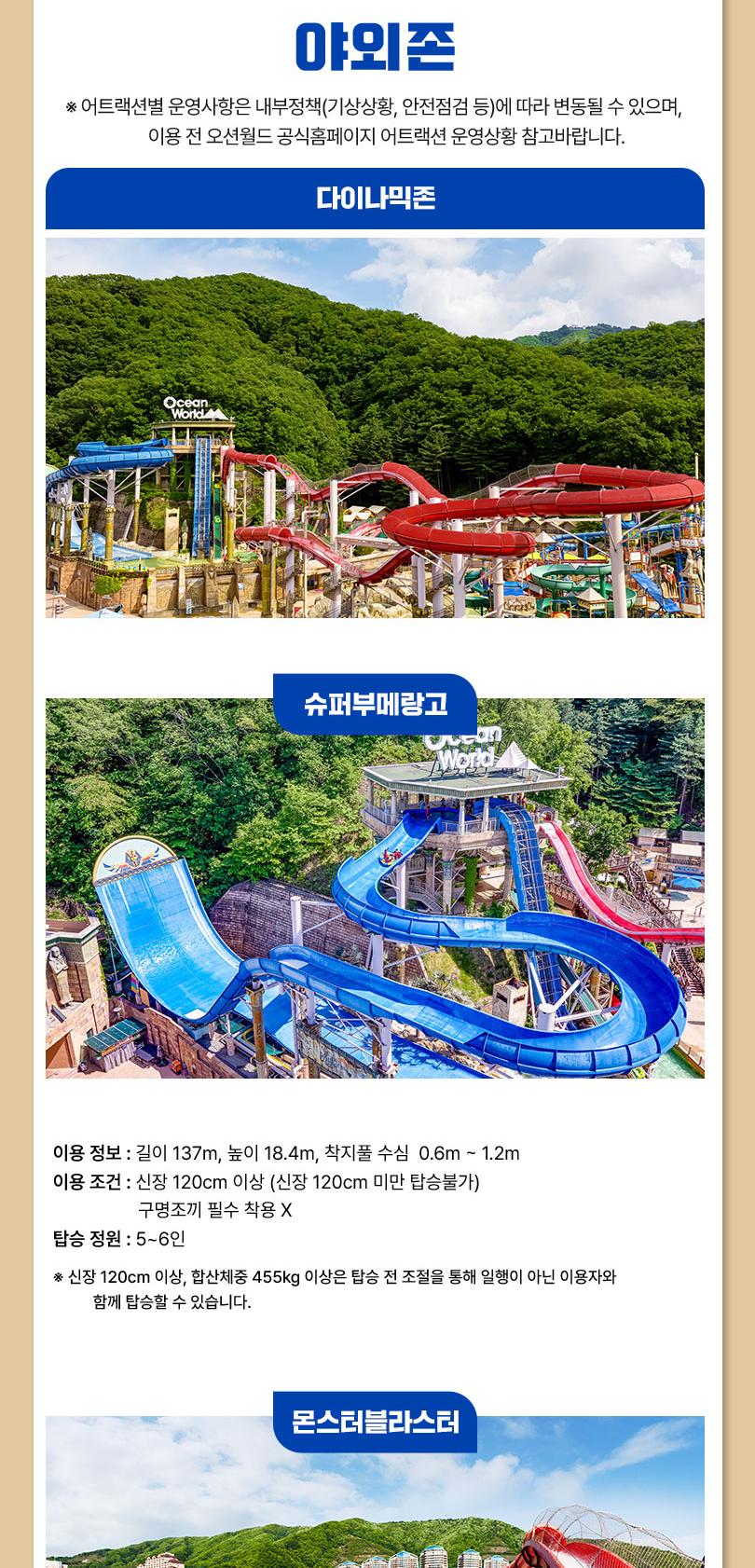 상품 상세 이미지 15