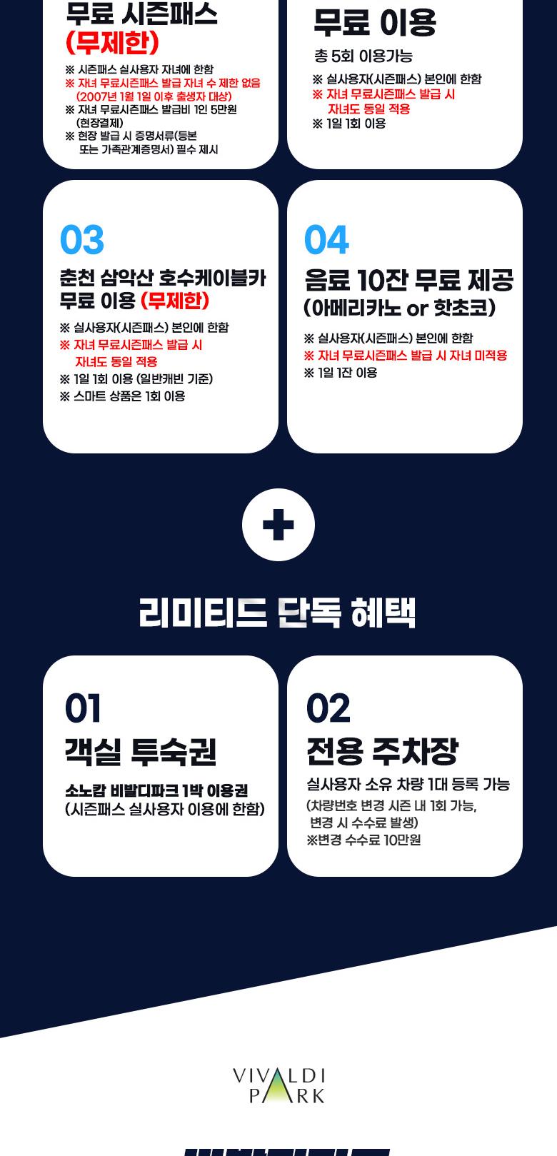 상품 상세 이미지 7