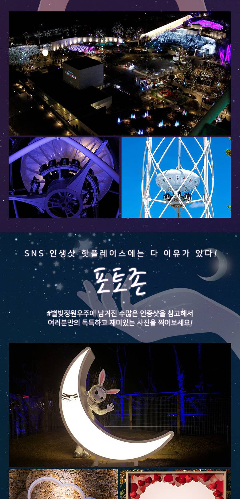 상품 상세 이미지 10