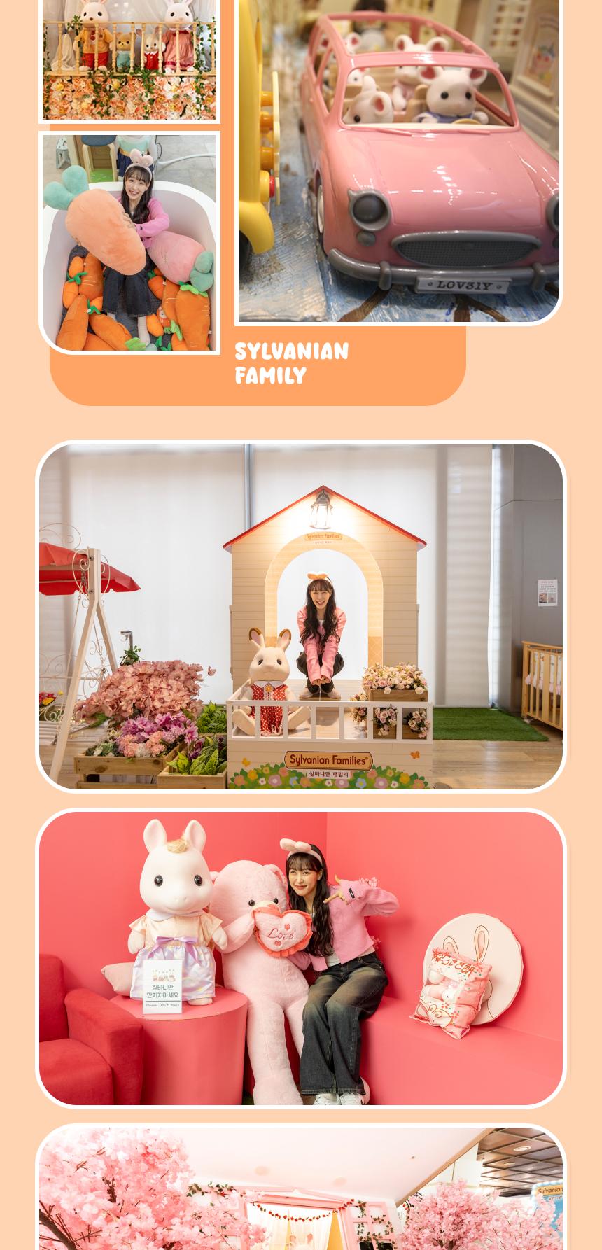 상품 상세 이미지 11