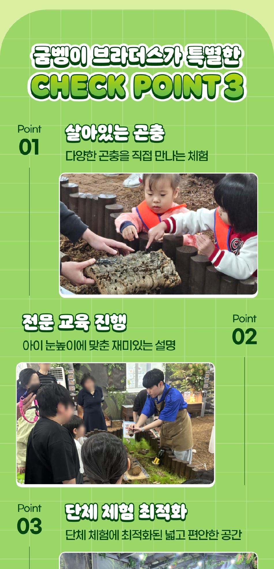 상품 상세 이미지 7