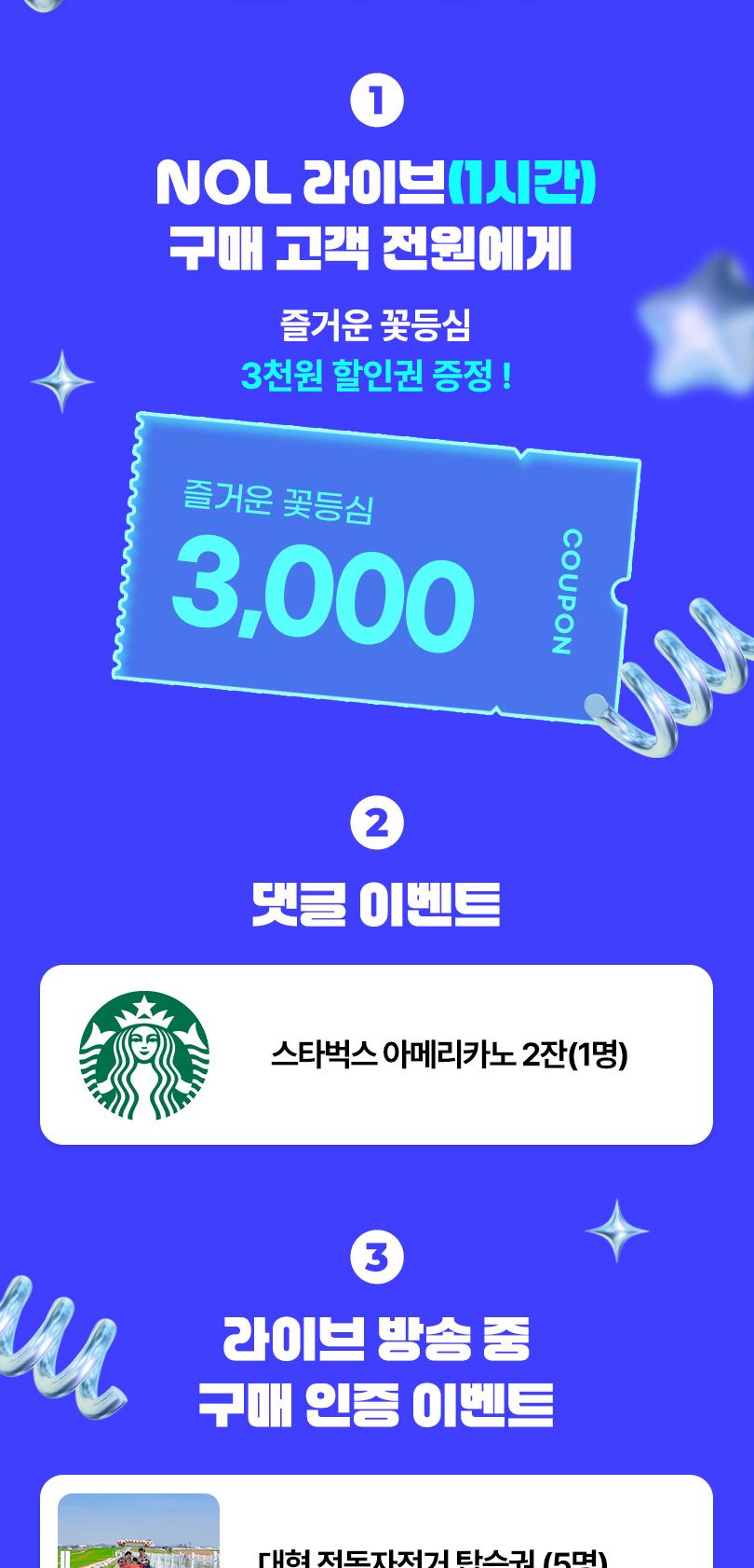 상품 상세 이미지 2