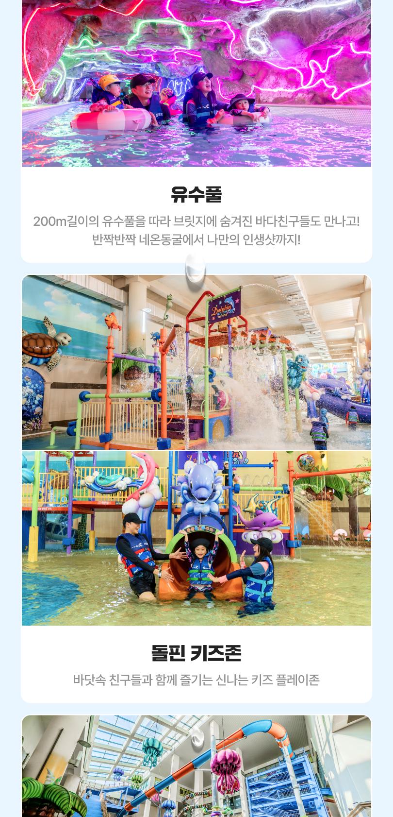 상품 상세 이미지 14