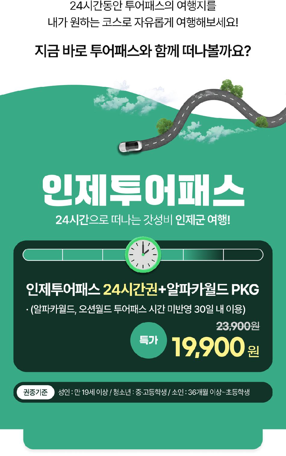 상품 상세 이미지 2
