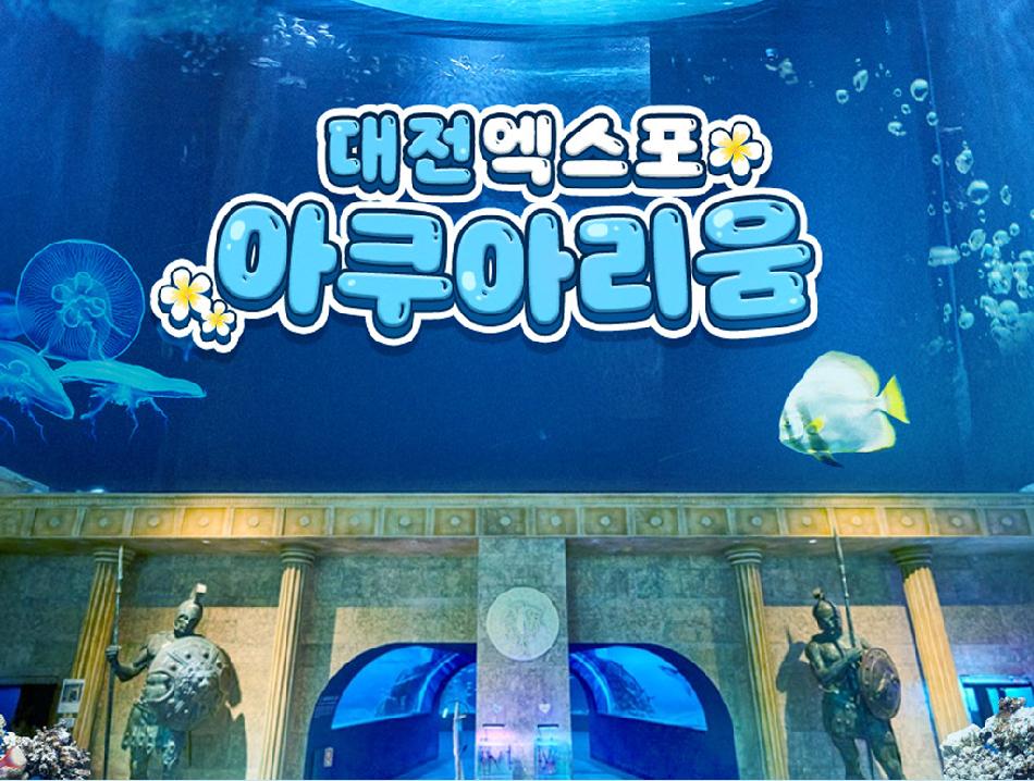 상품 상세 이미지 23