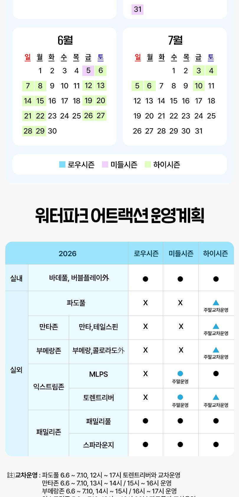 상품 상세 이미지 12