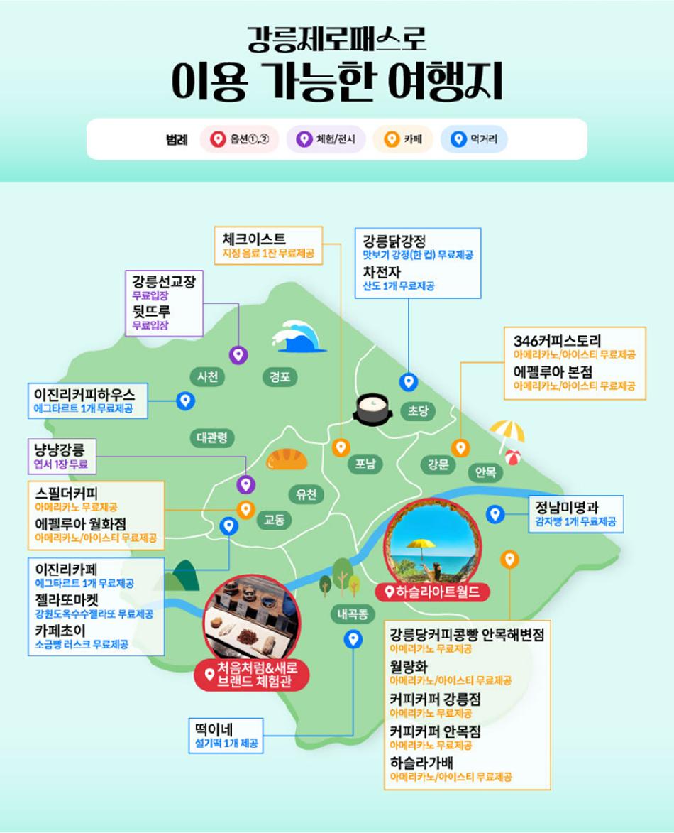 상품 상세 이미지 5