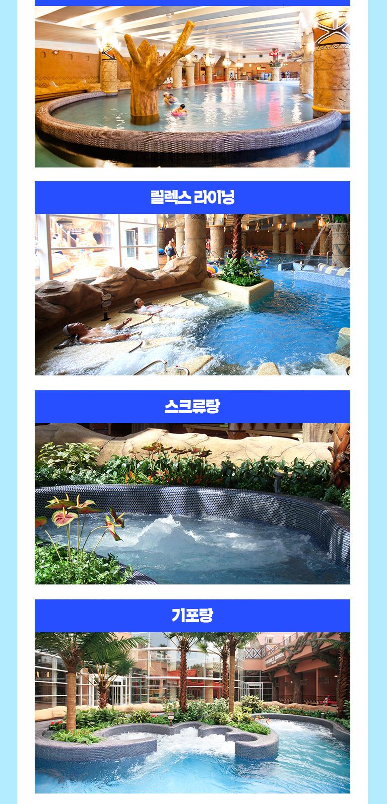 상품 상세 이미지 4