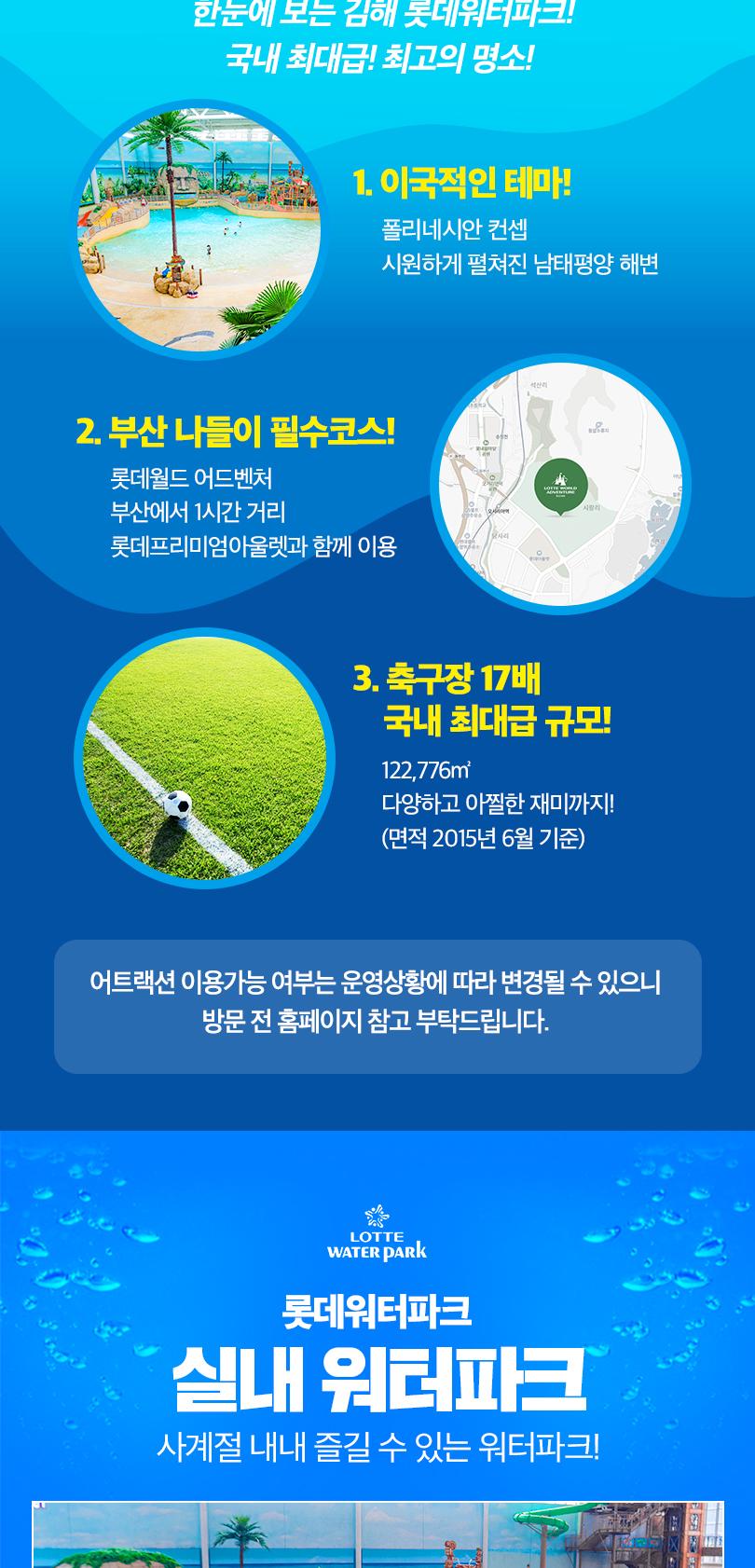상품 상세 이미지 6