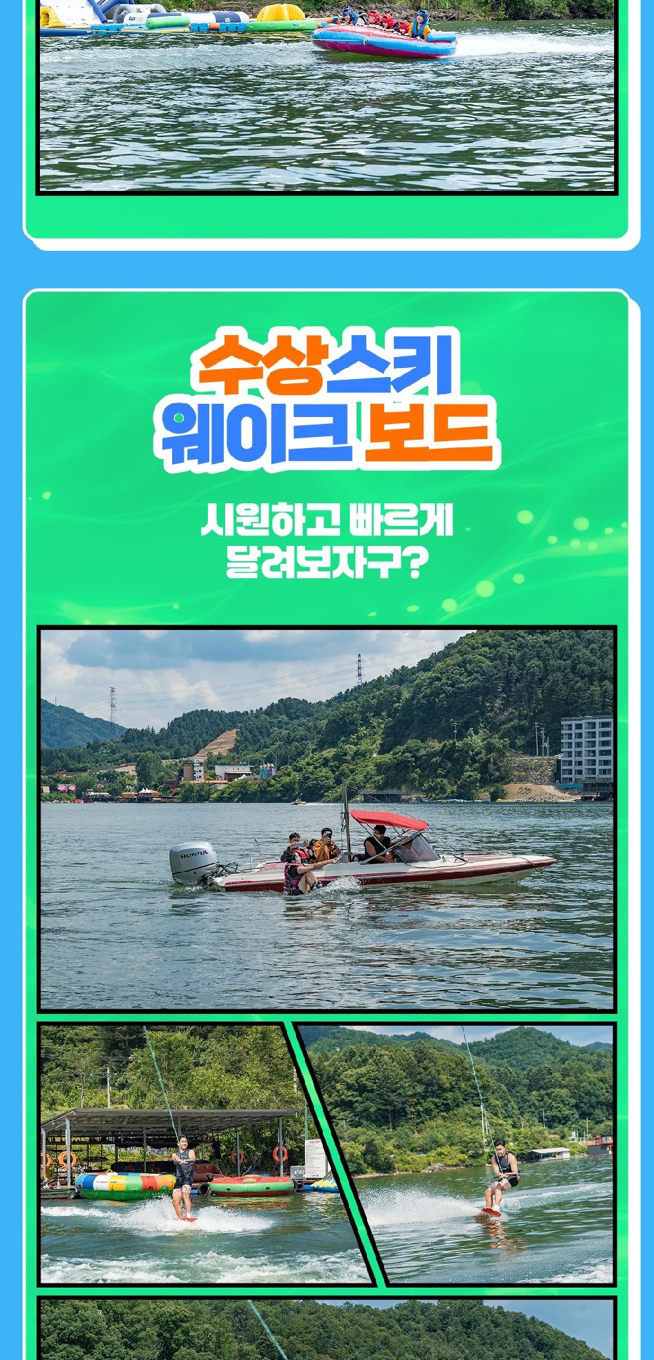 상품 상세 이미지 14