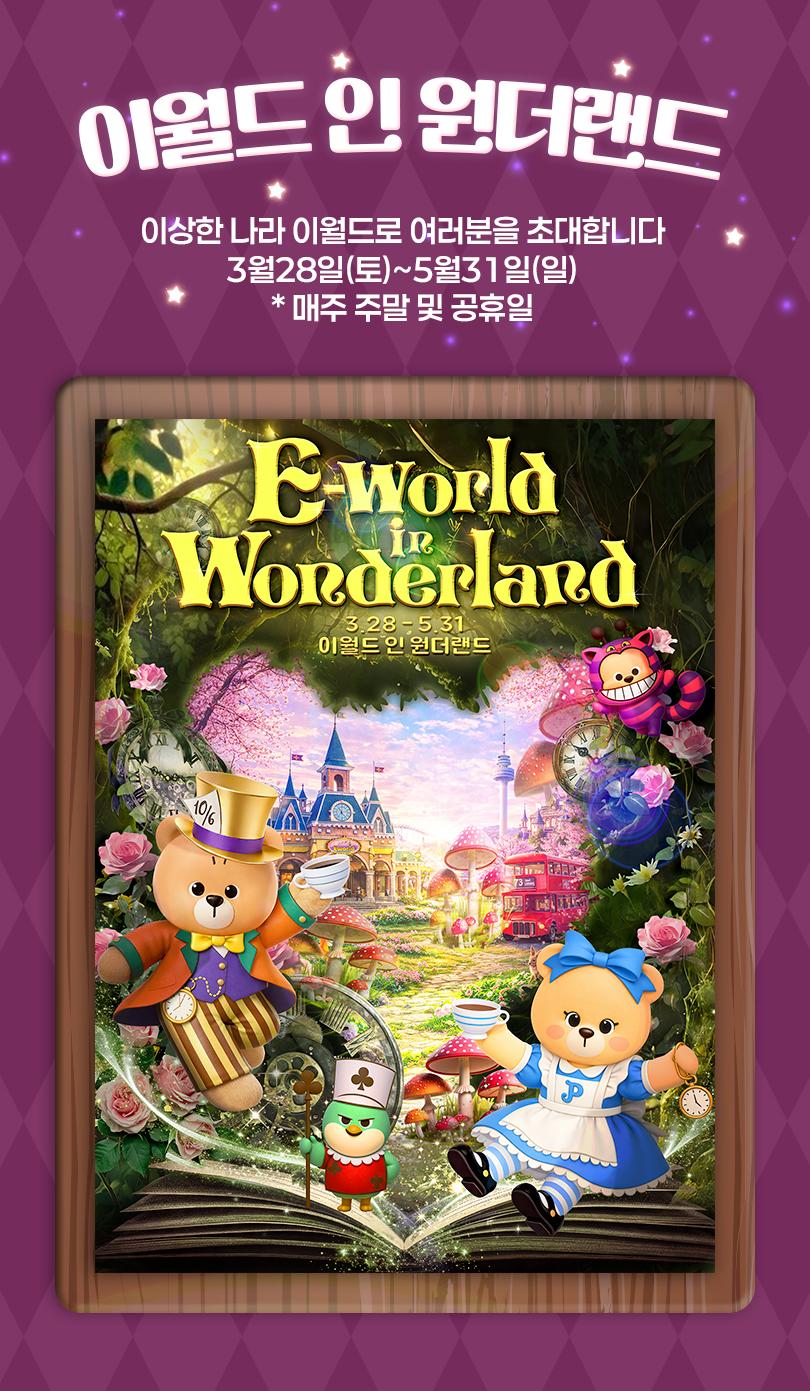 상품 상세 이미지 7