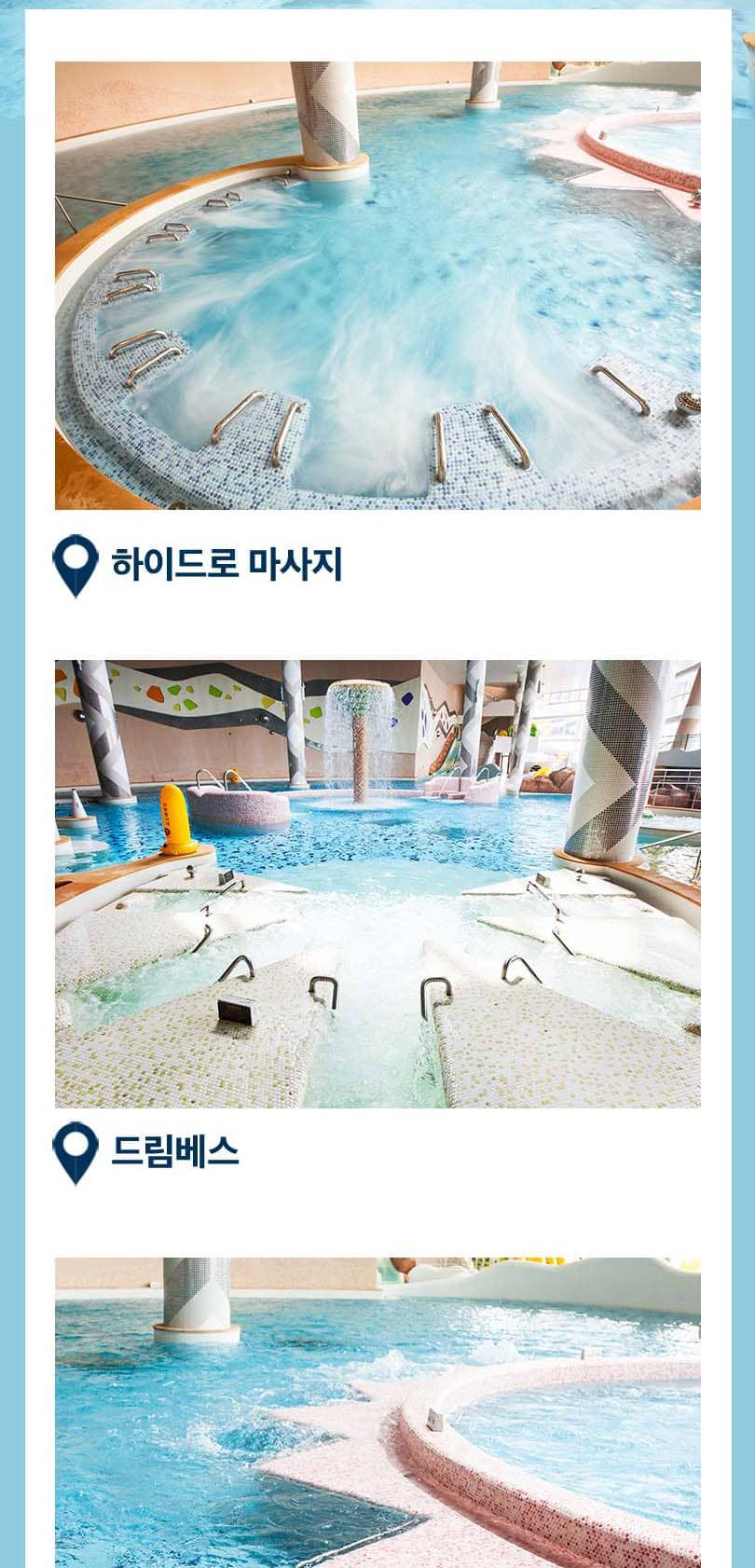 상품 상세 이미지 4