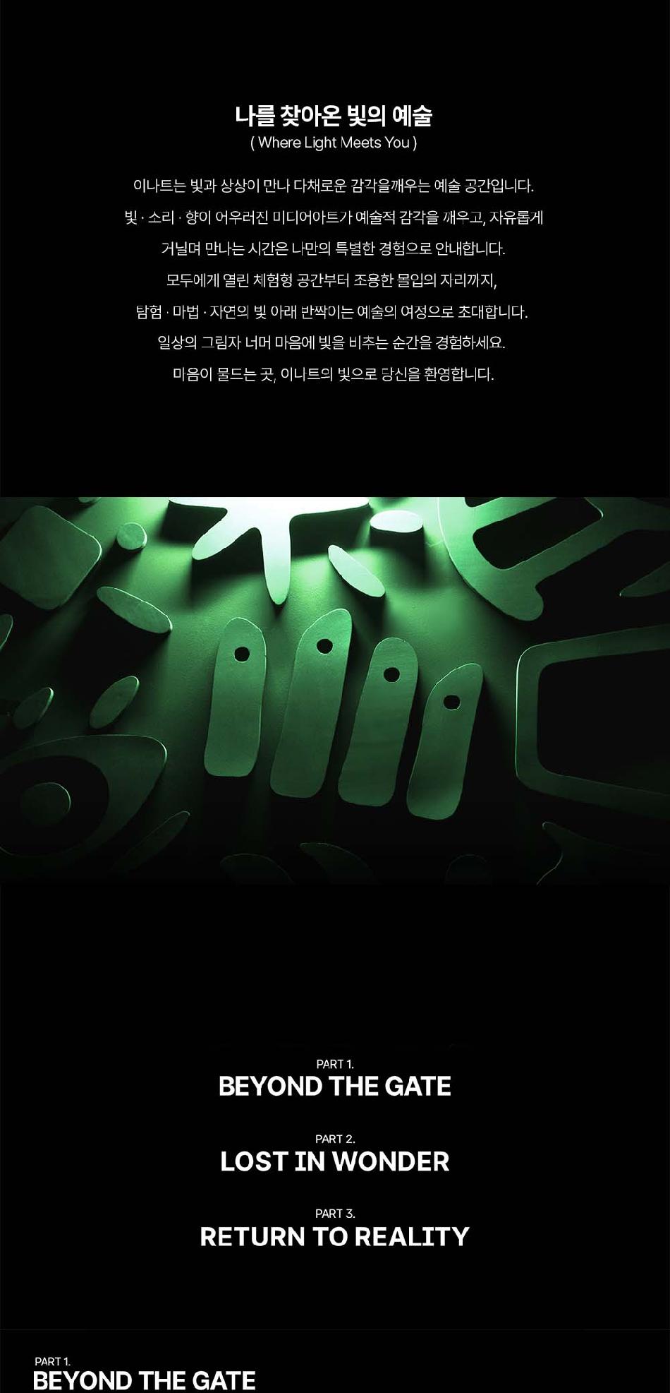 상품 상세 이미지 5