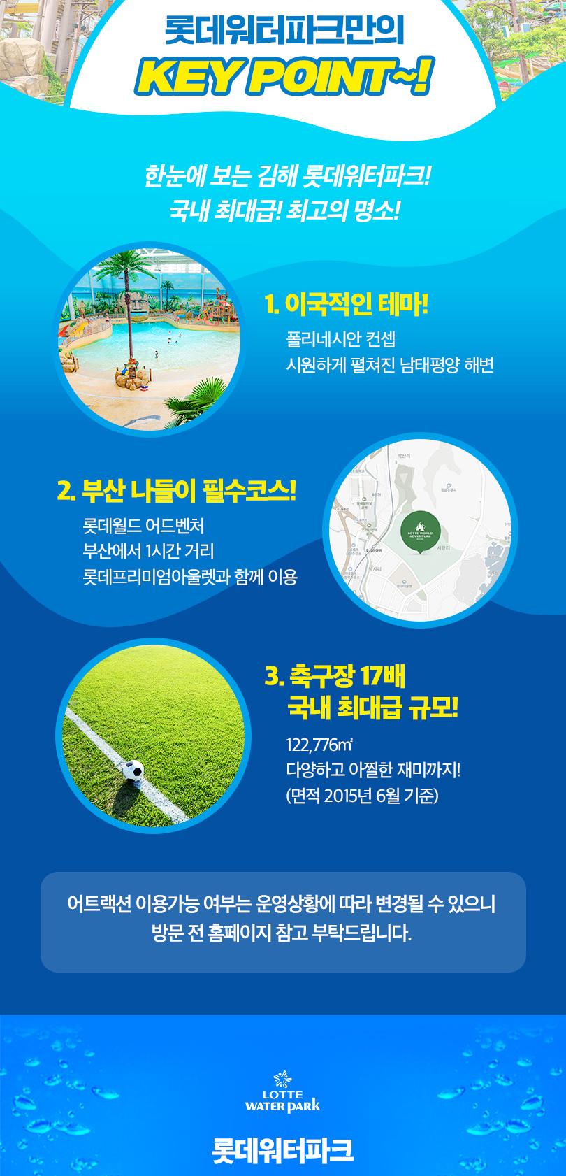 상품 상세 이미지 5