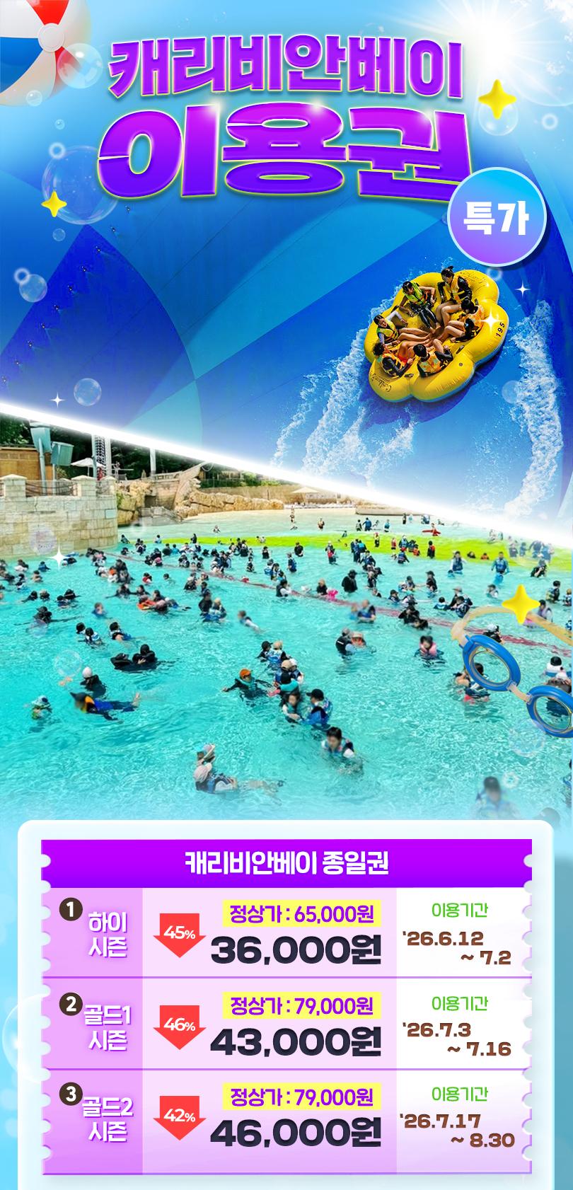 상품 상세 이미지 1
