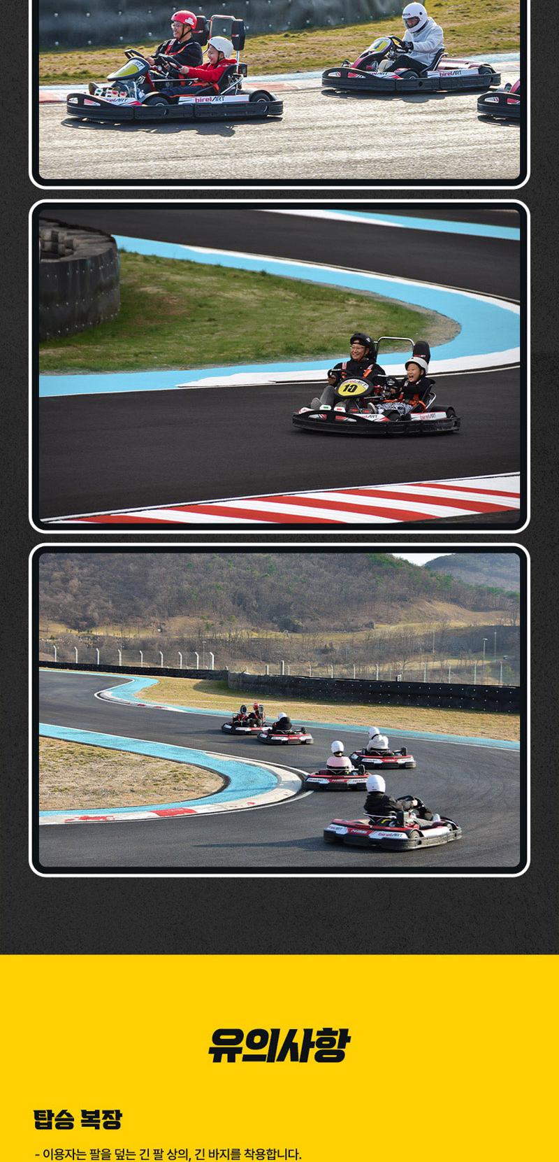 상품 상세 이미지 7