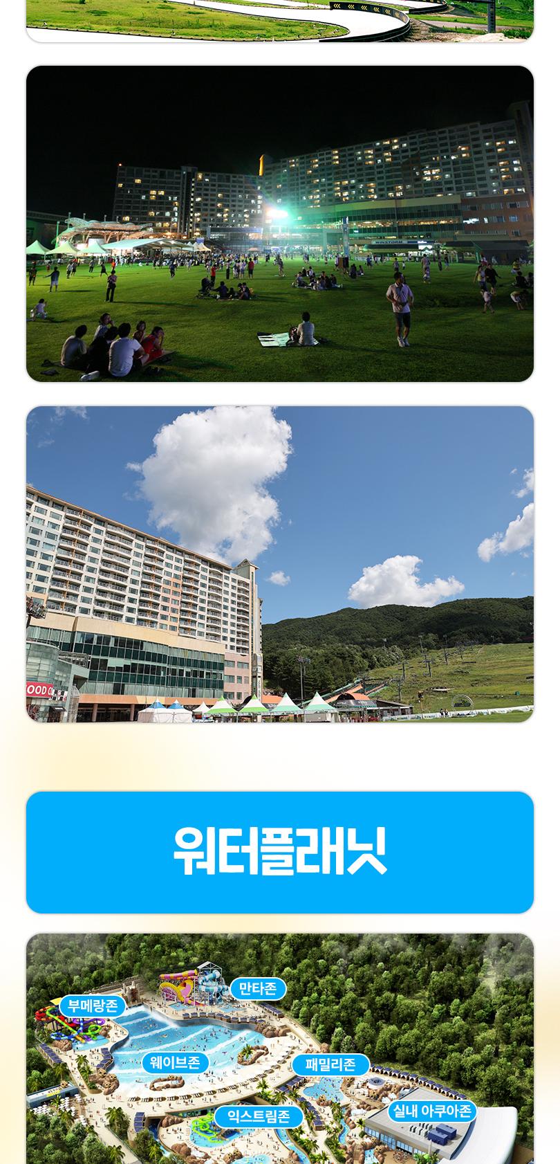 상품 상세 이미지 16