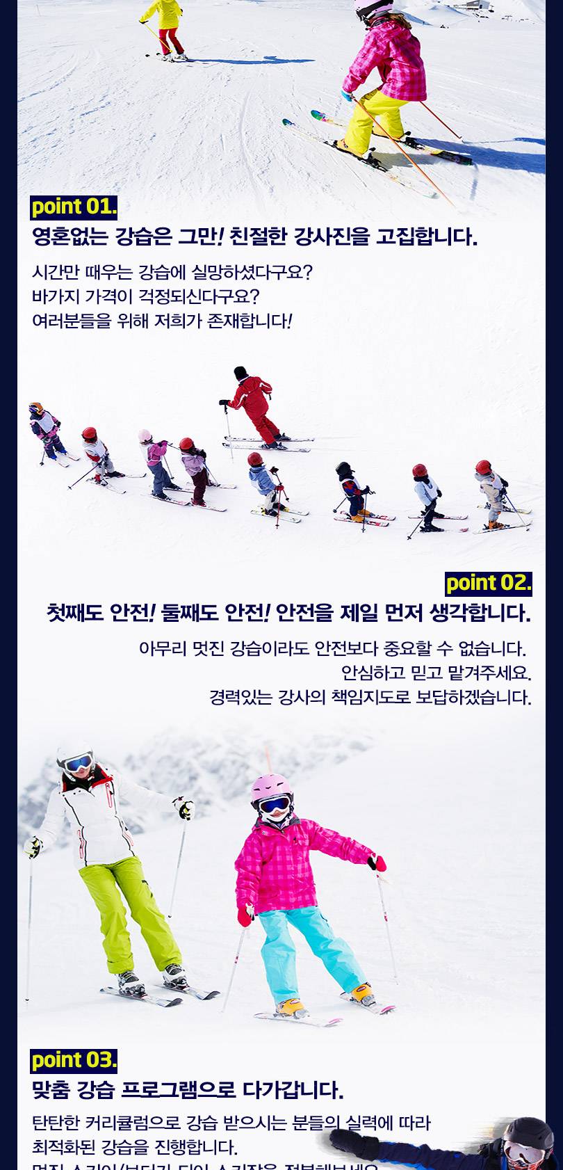 상품 상세 이미지 5