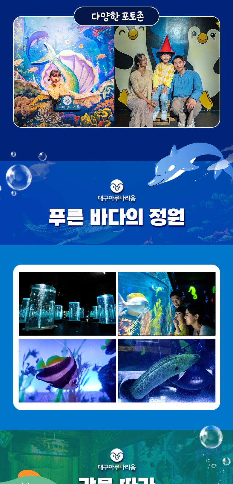 상품 상세 이미지 10