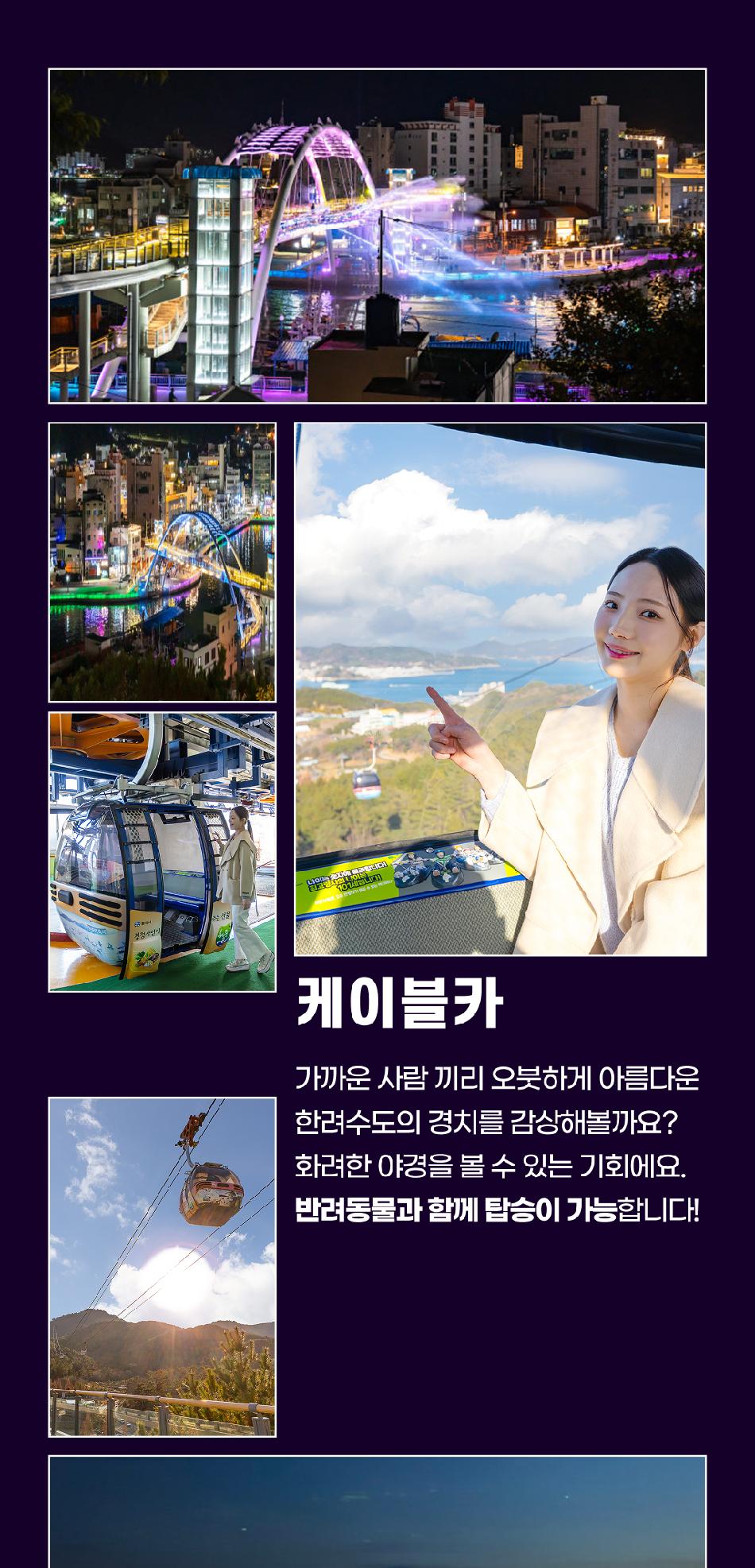 상품 상세 이미지 5