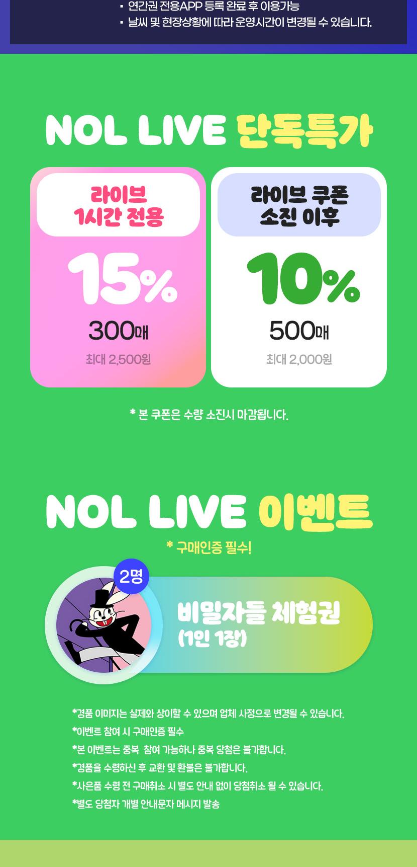 상품 상세 이미지 2