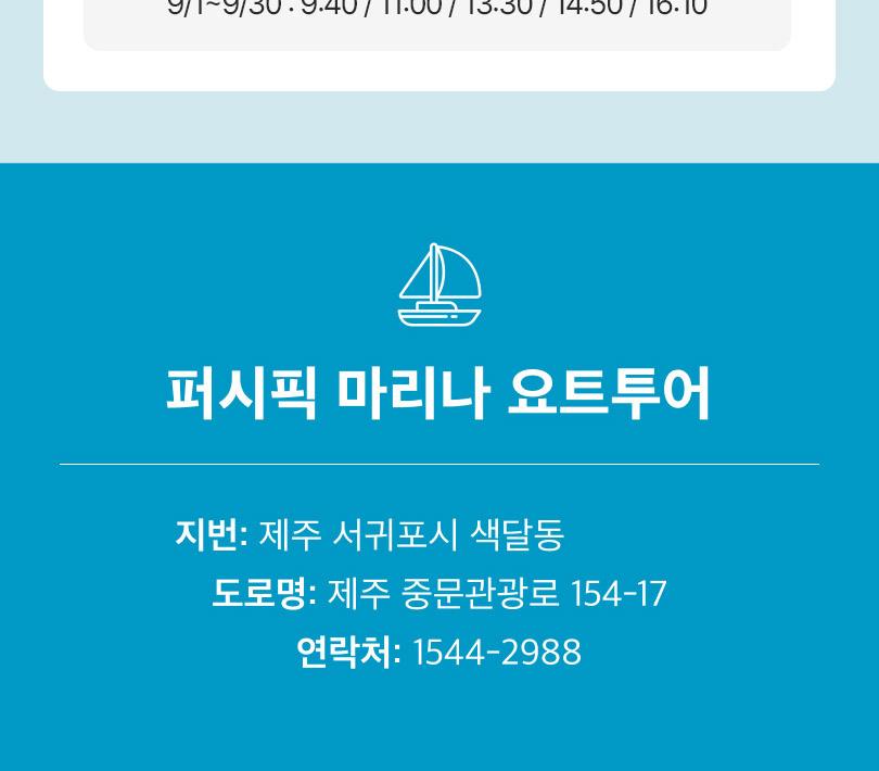상품 상세 이미지 5