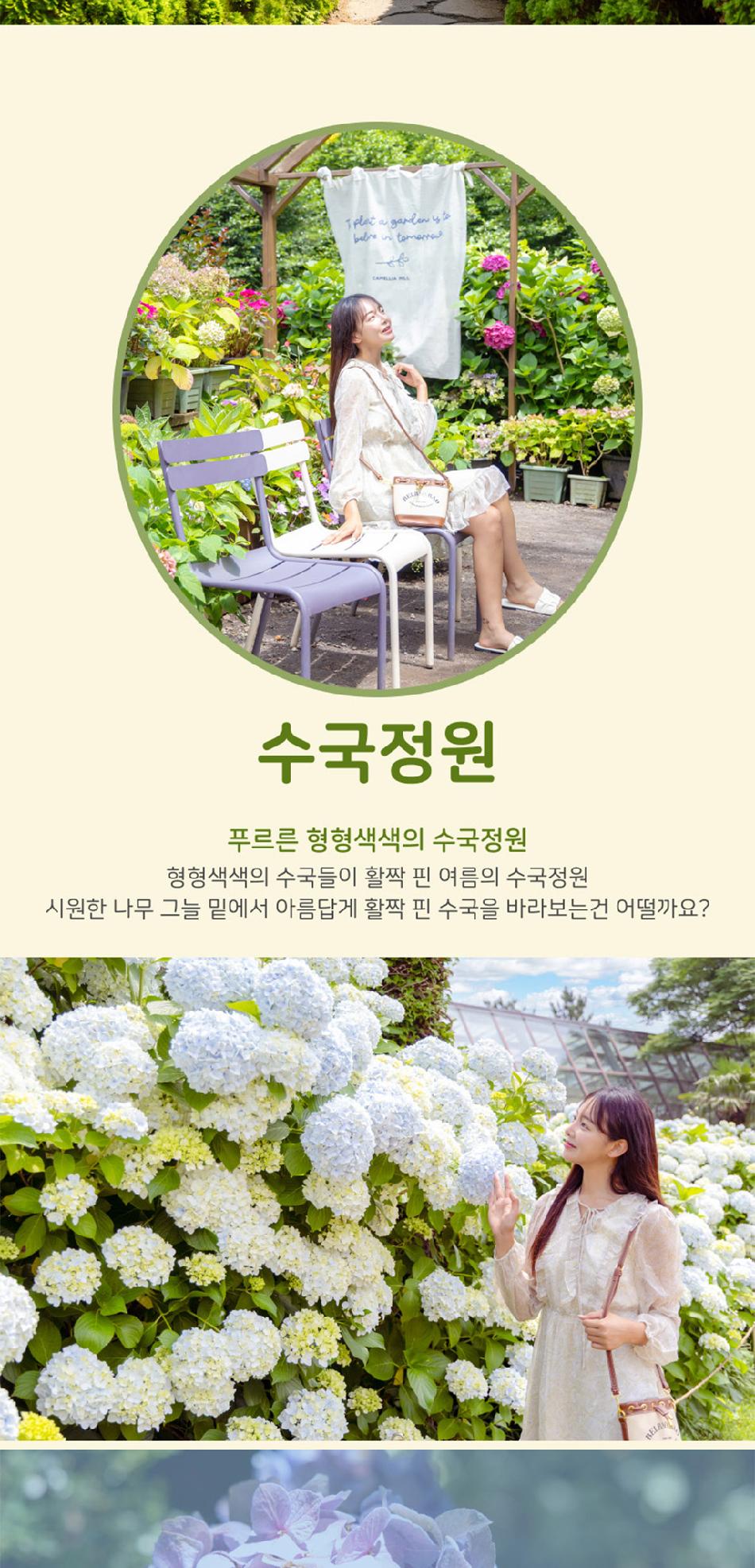 상품 상세 이미지 8