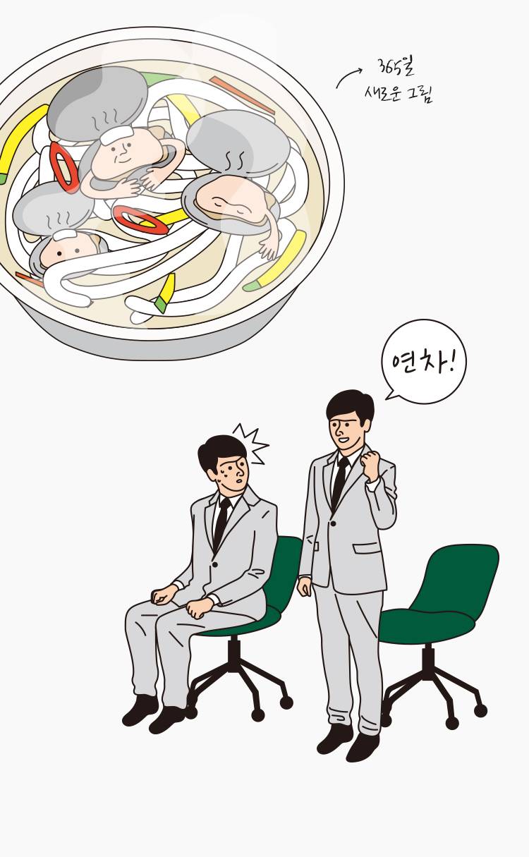 상품 상세 이미지 5