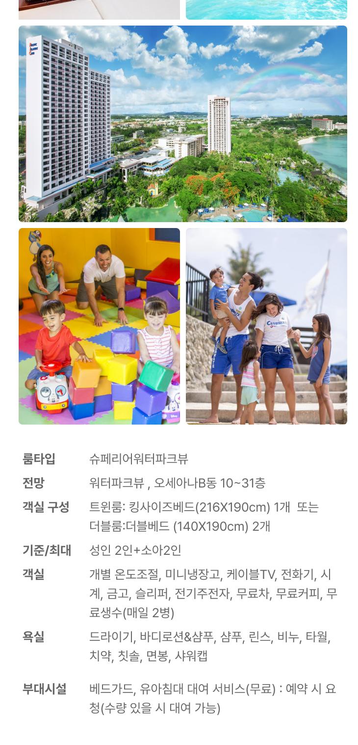 상품 상세 이미지 4