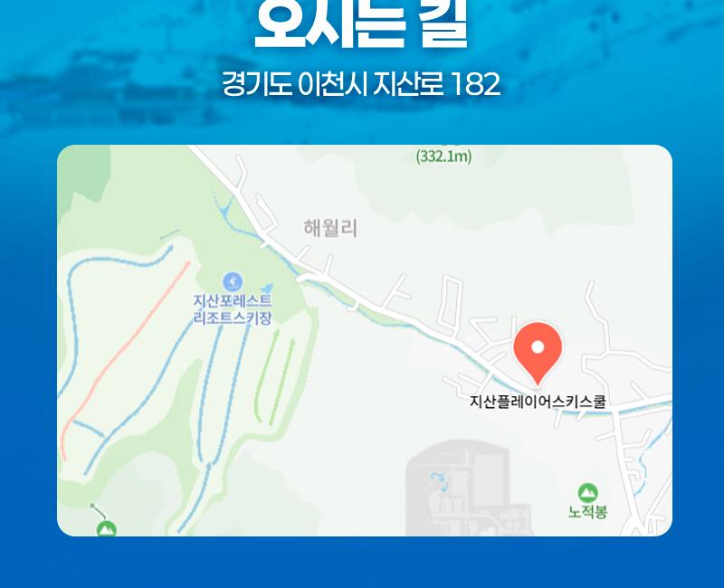 상품 상세 이미지 9