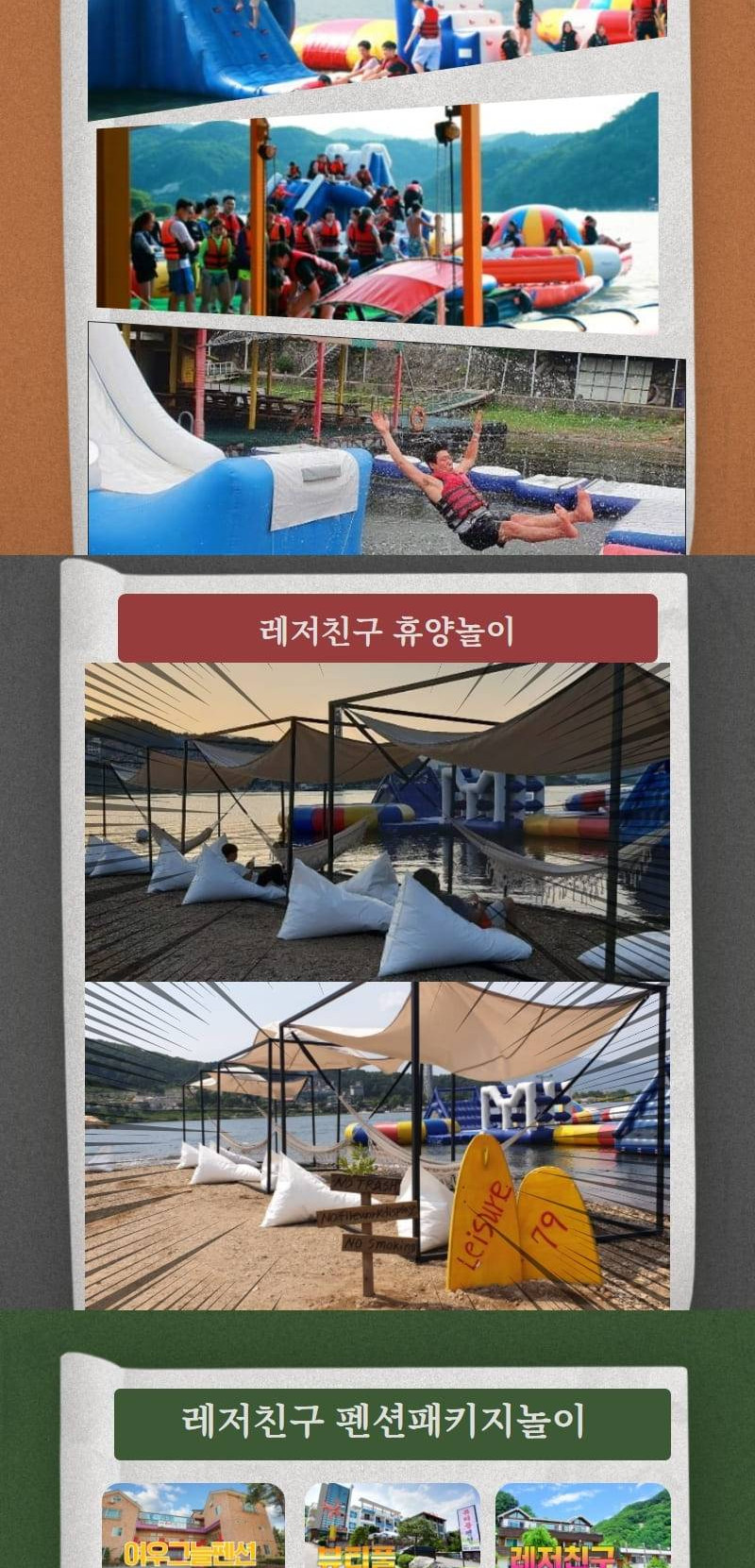 상품 상세 이미지 6