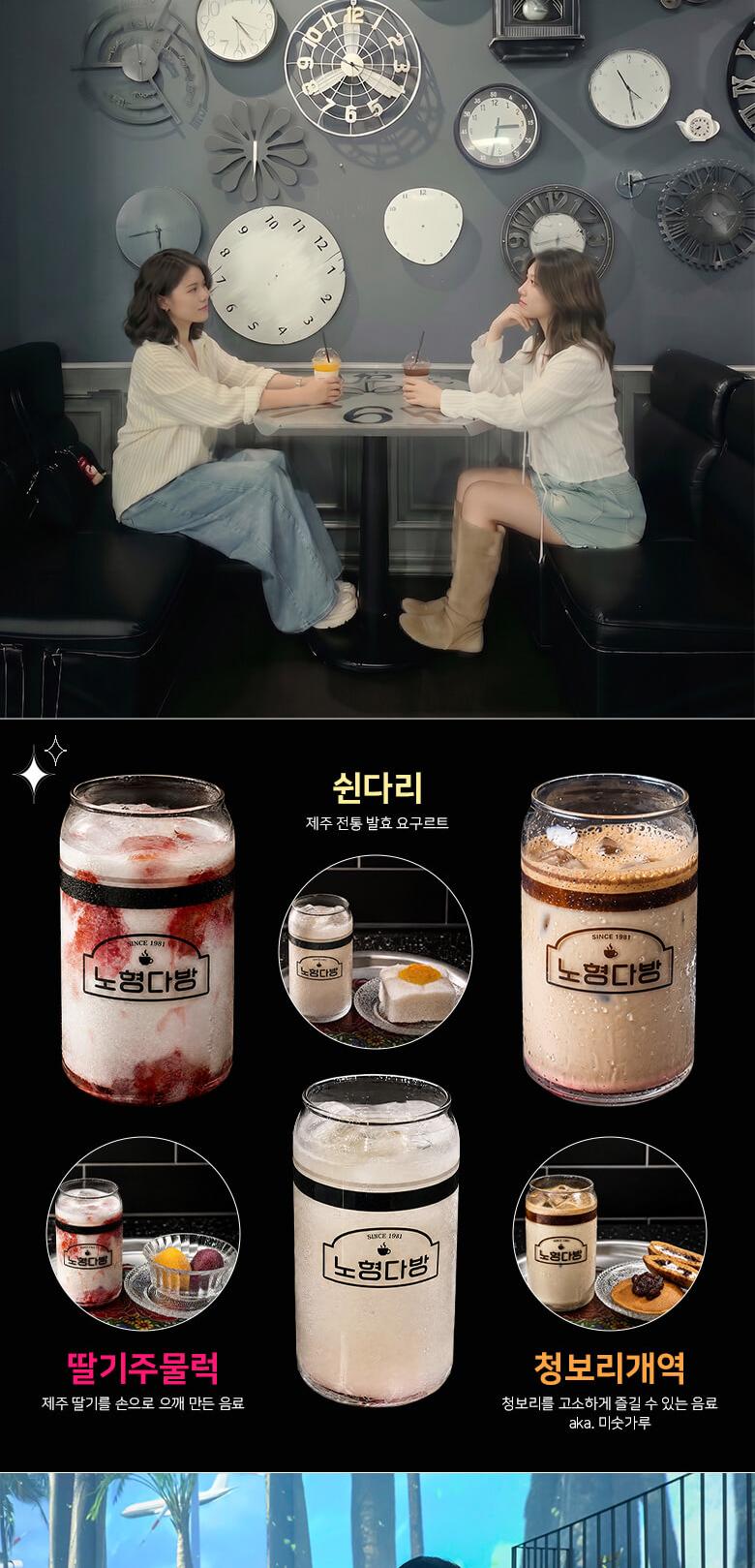 상품 상세 이미지 7