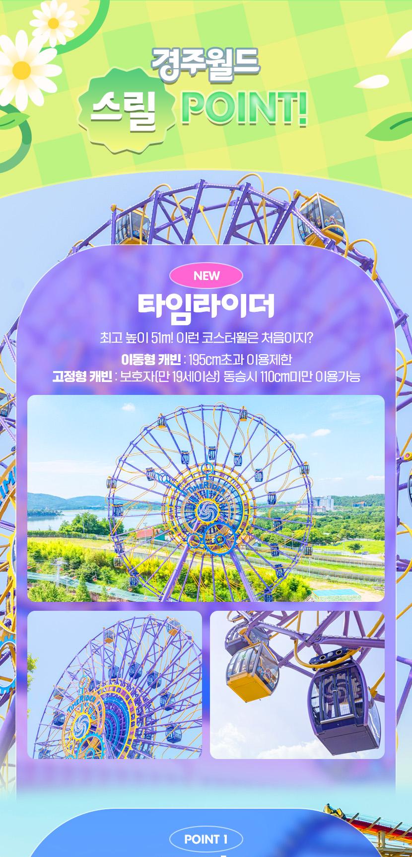 상품 상세 이미지 6