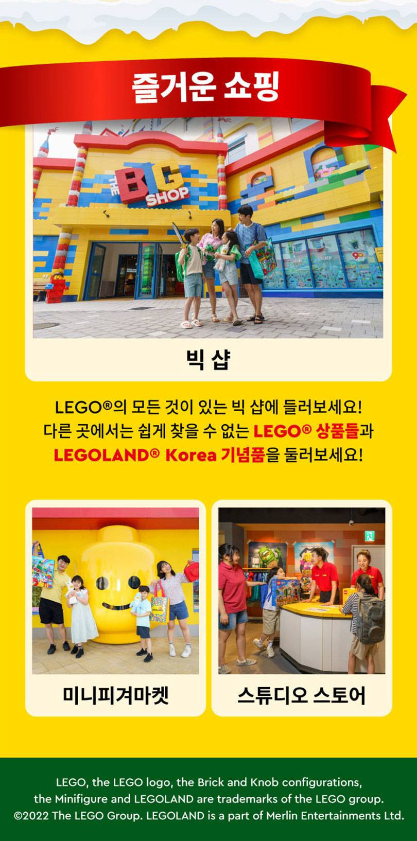 상품 상세 이미지 6