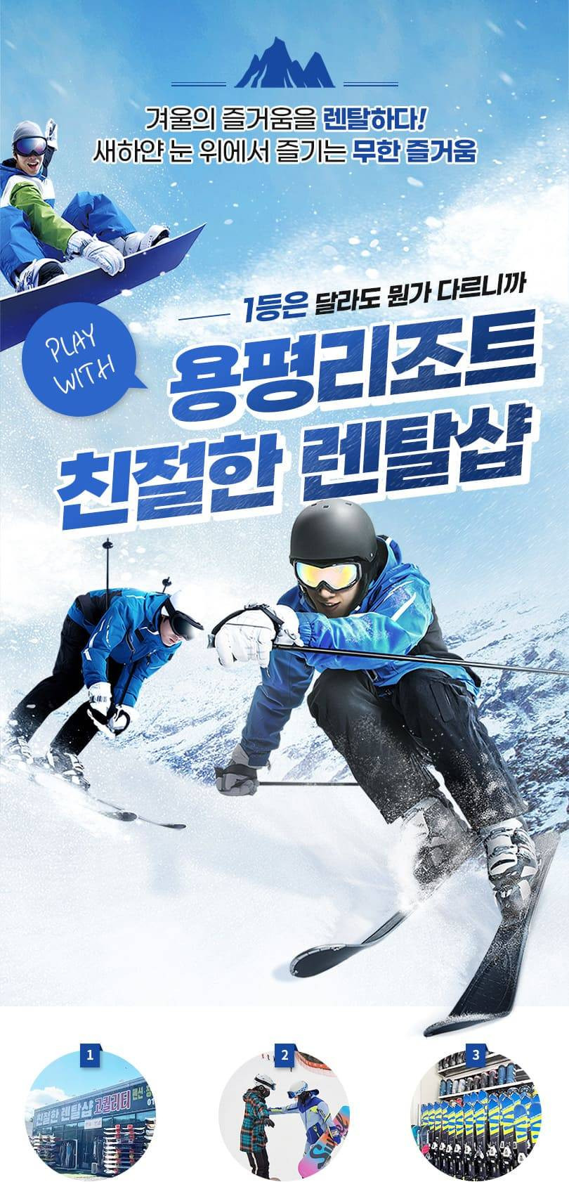 상품 상세 이미지 1