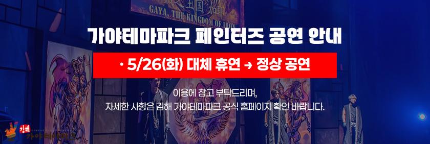 상품 상세 이미지 1