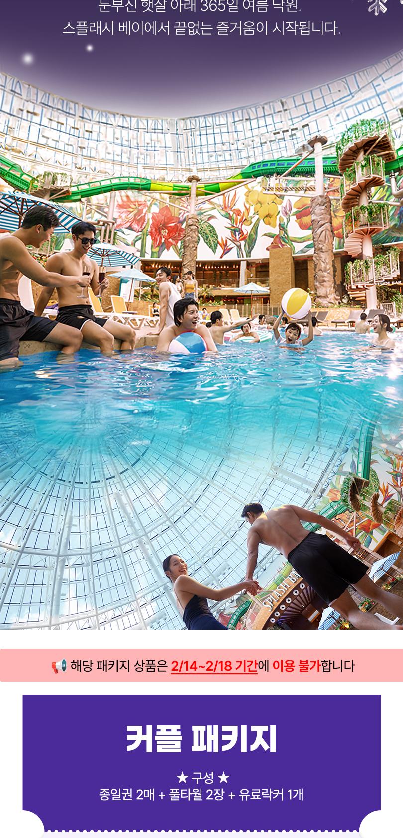 상품 상세 이미지 2