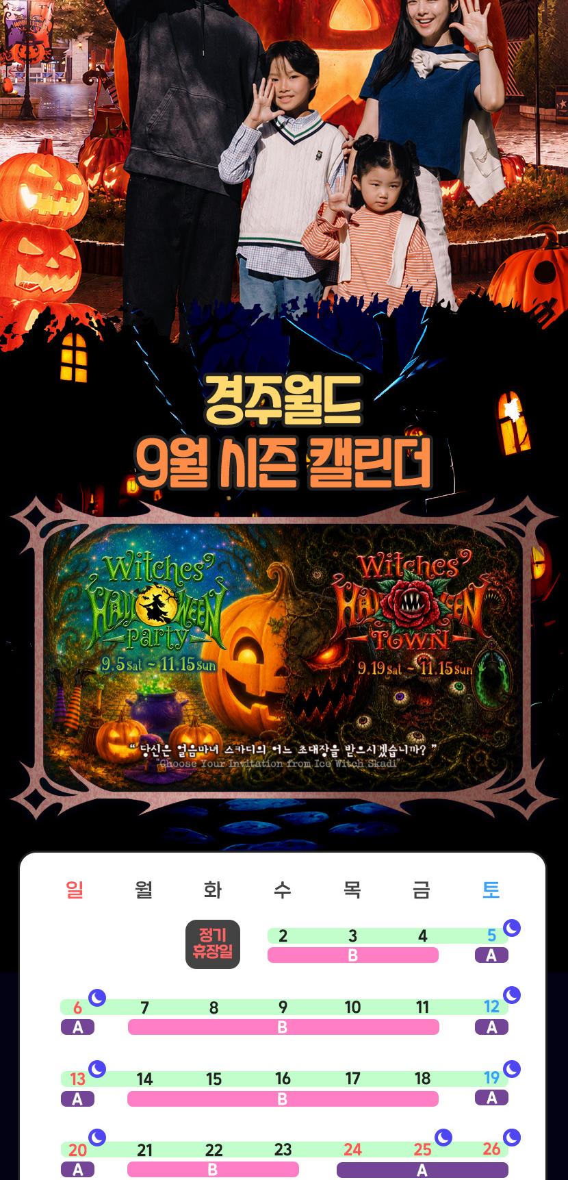 상품 상세 이미지 2