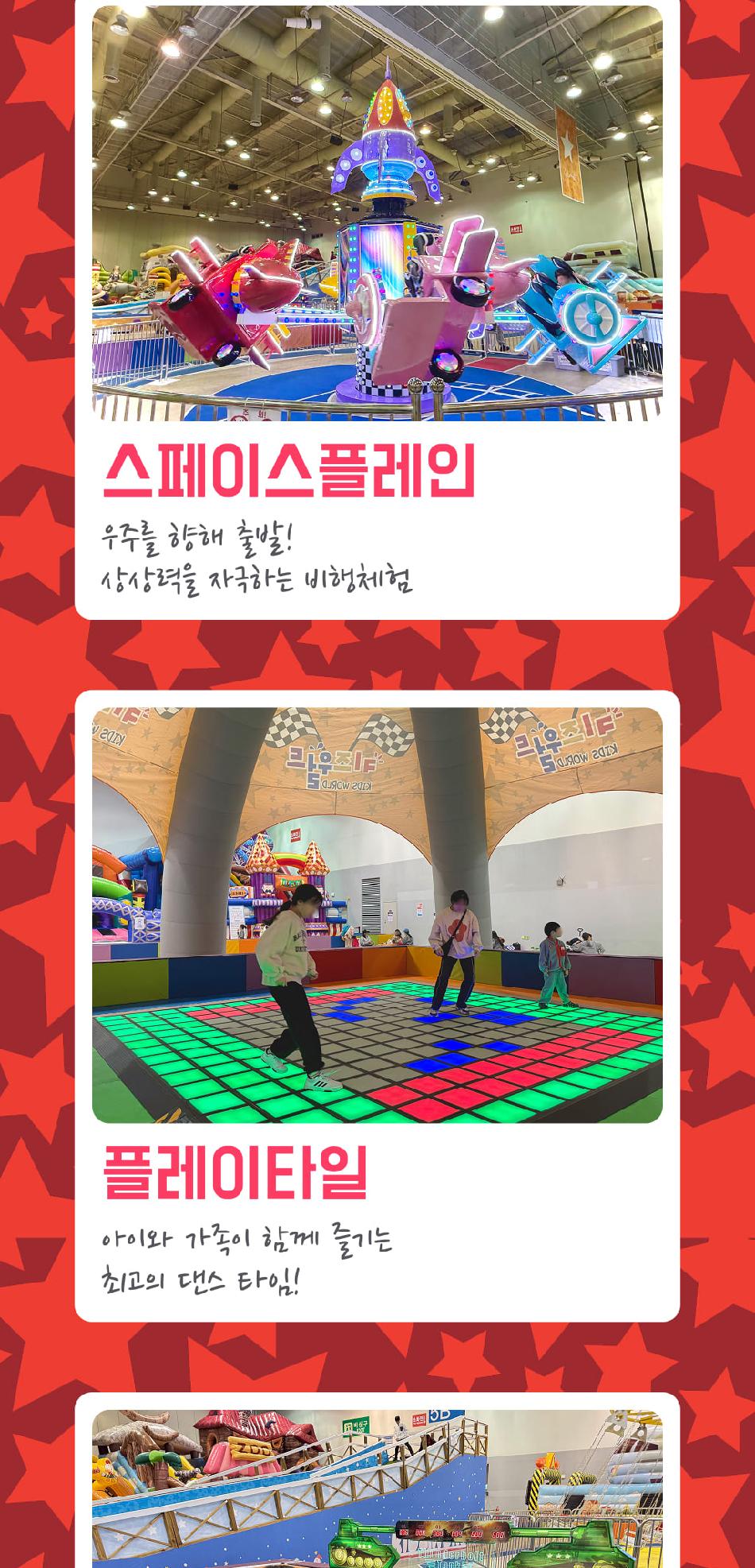 상품 상세 이미지 10